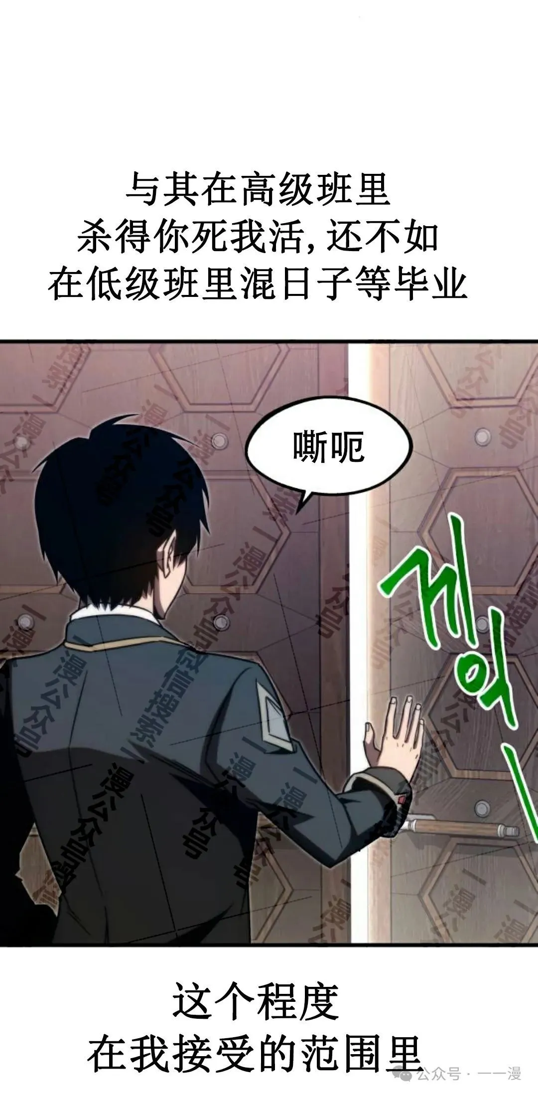4 第51页
