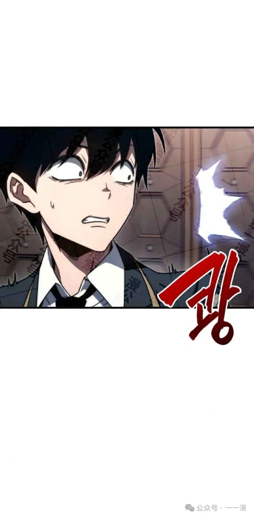 4 第52页