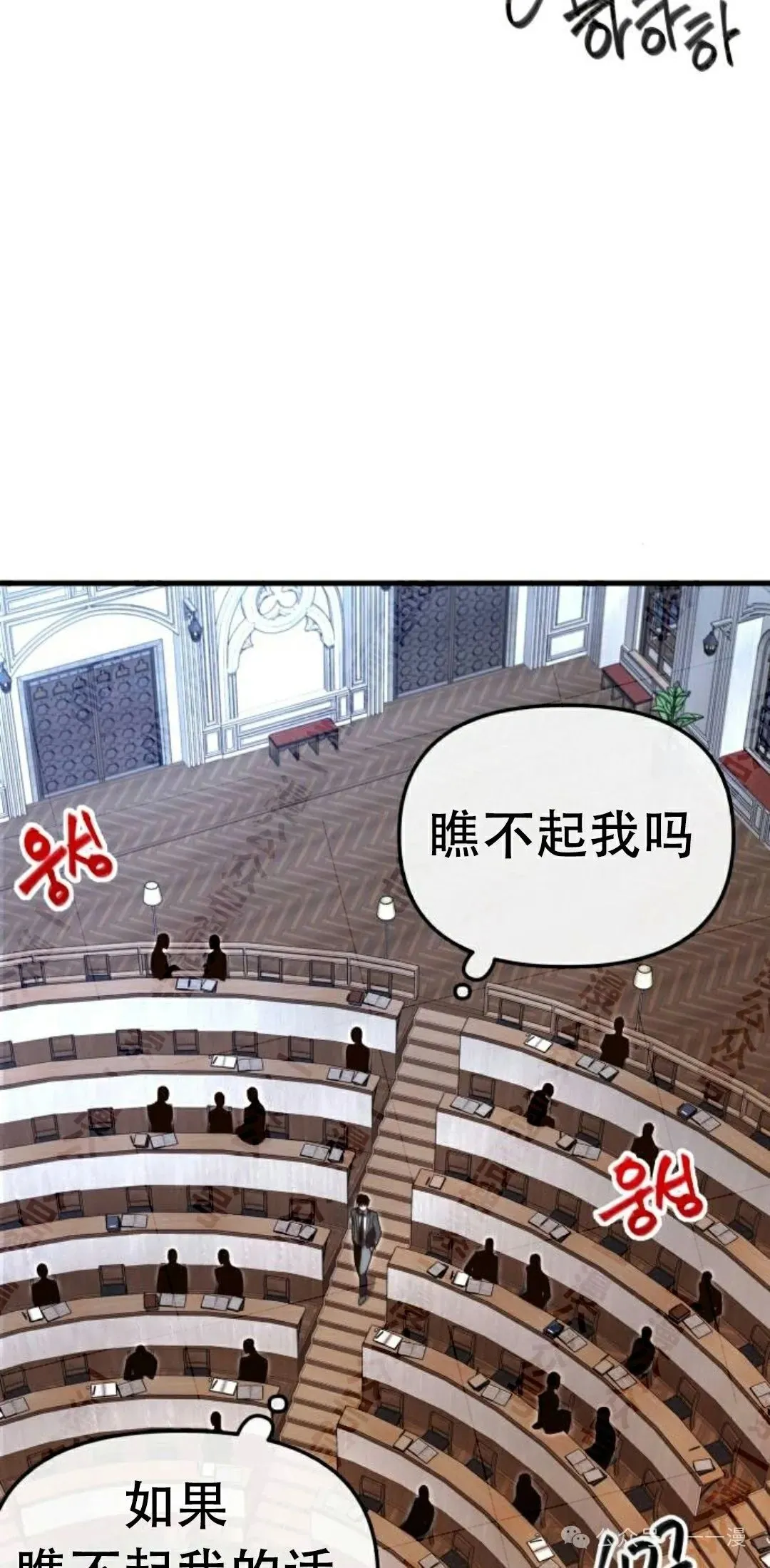 4 第57页