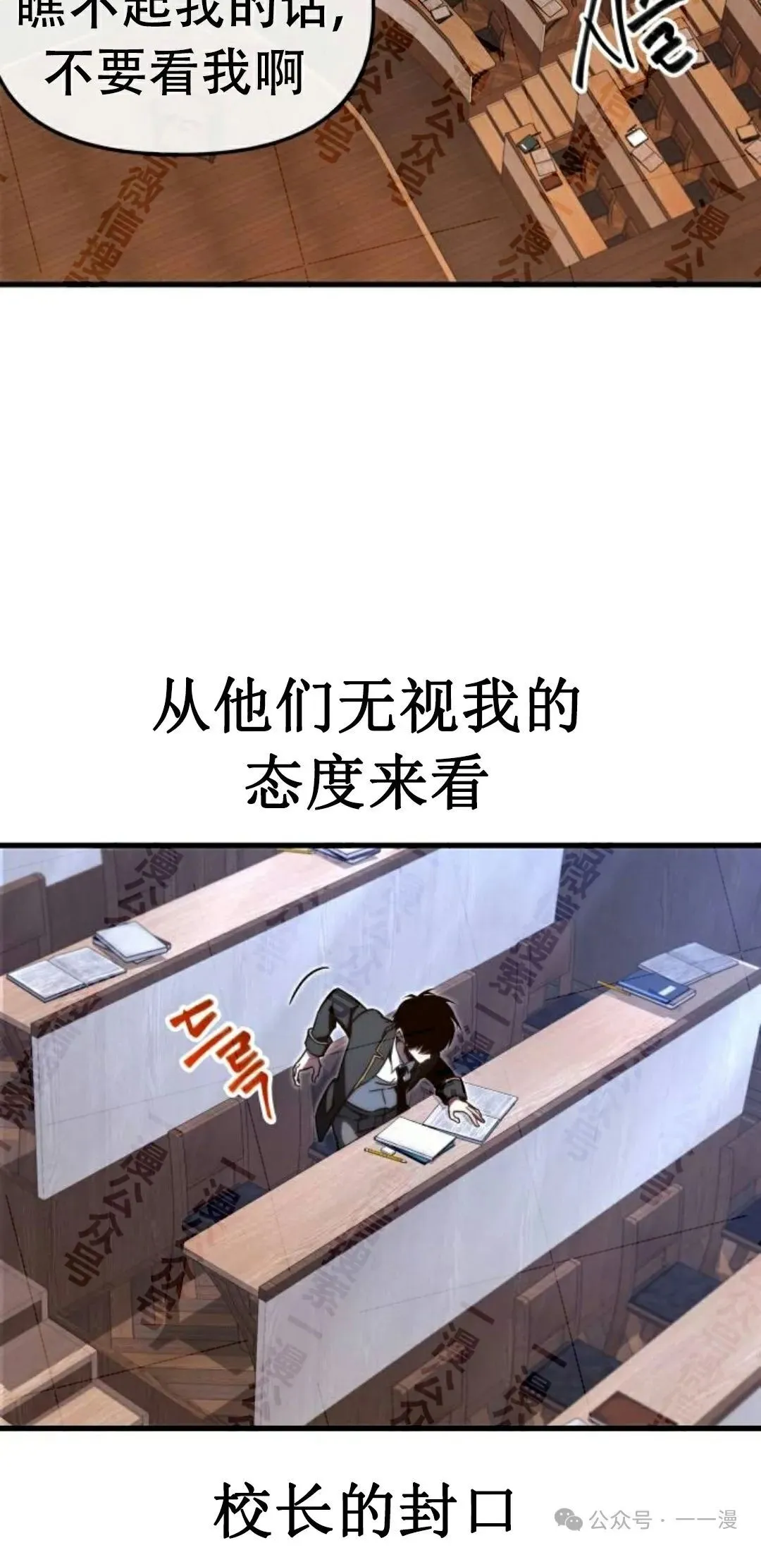 4 第58页