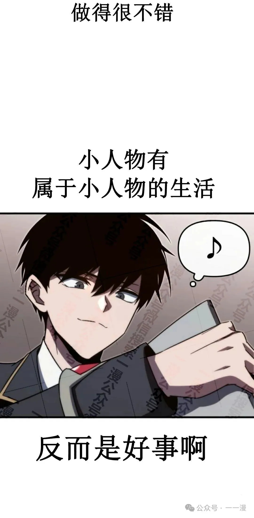 4 第59页