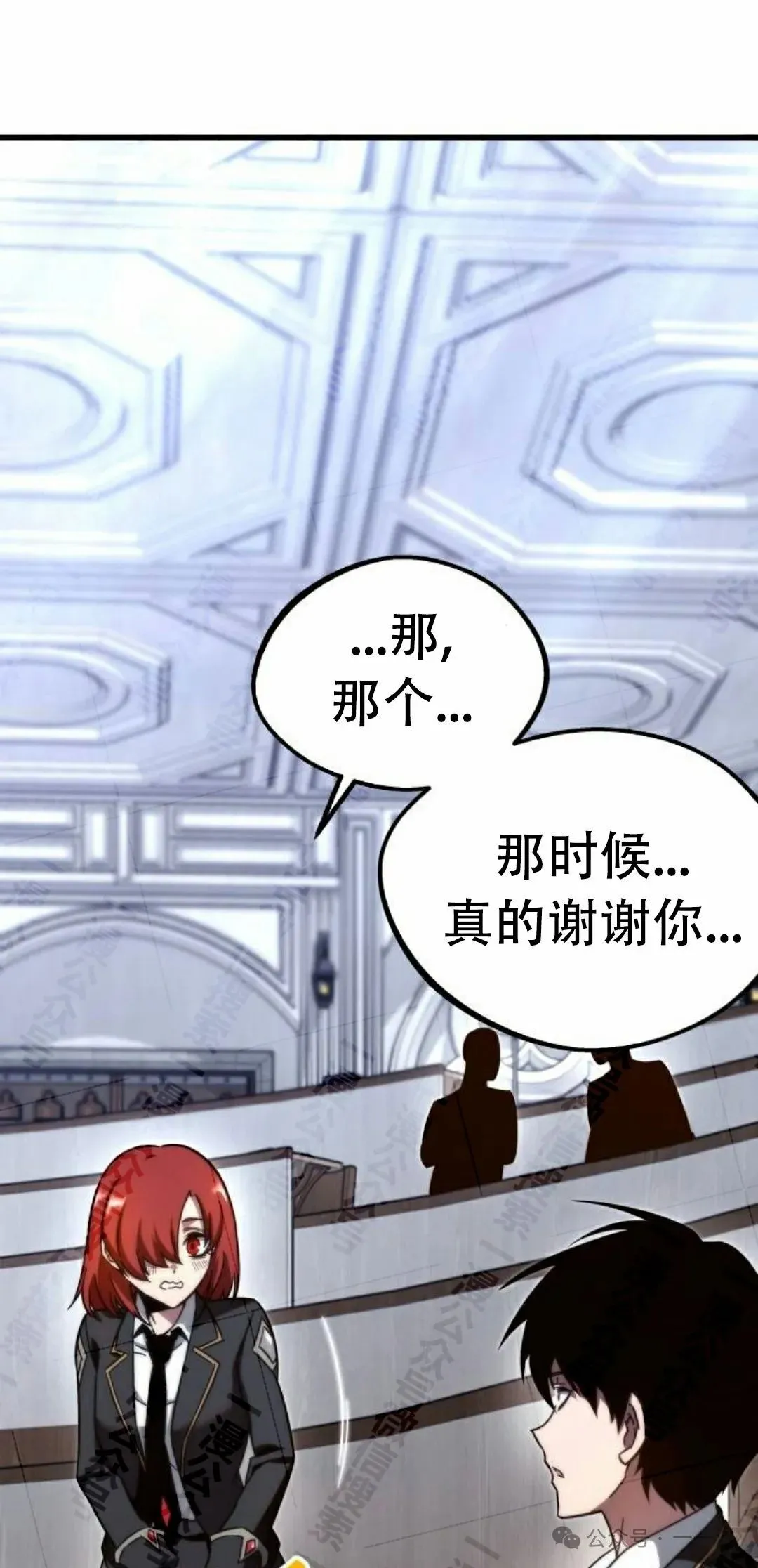 4 第61页