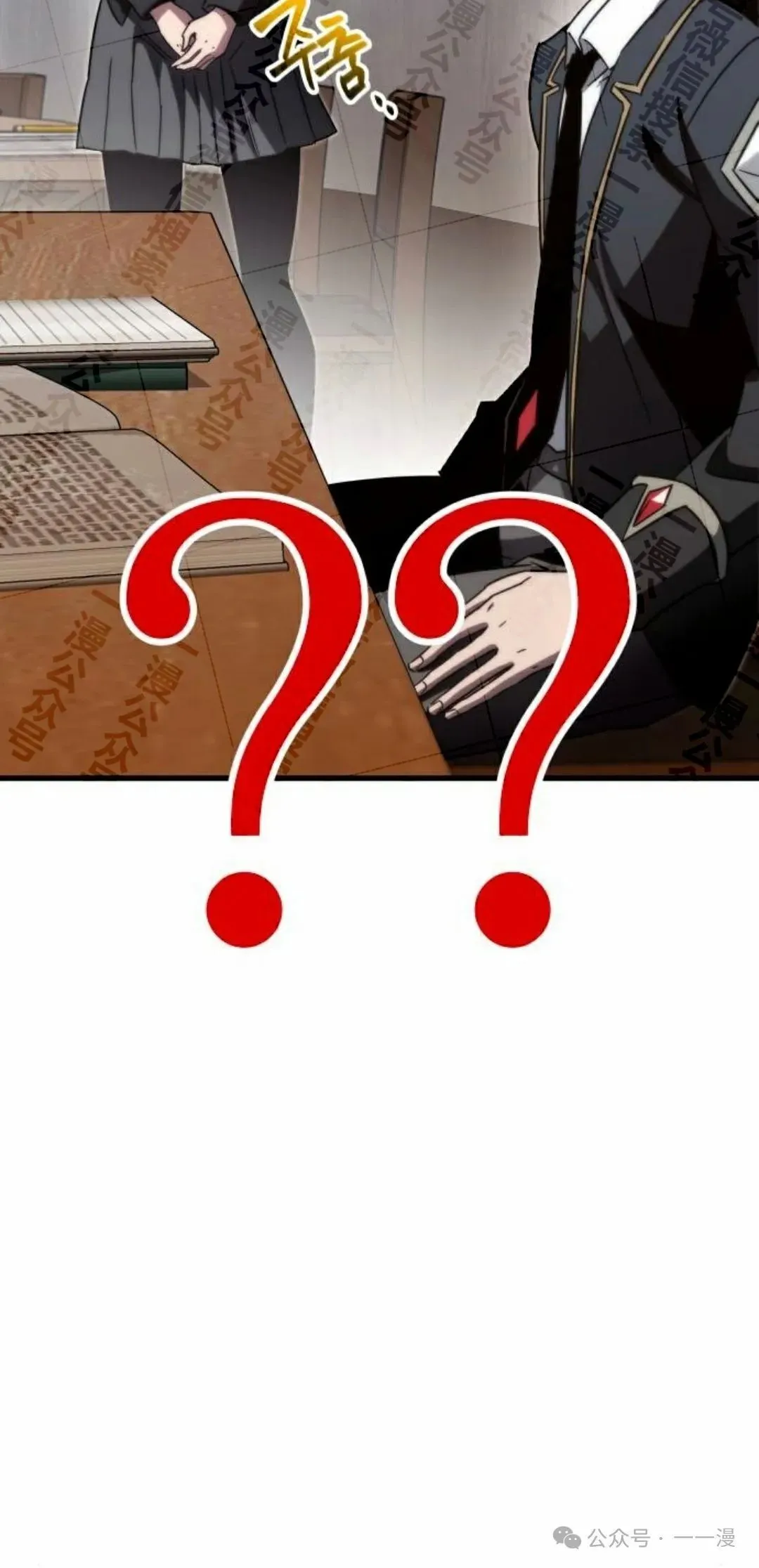 4 第62页
