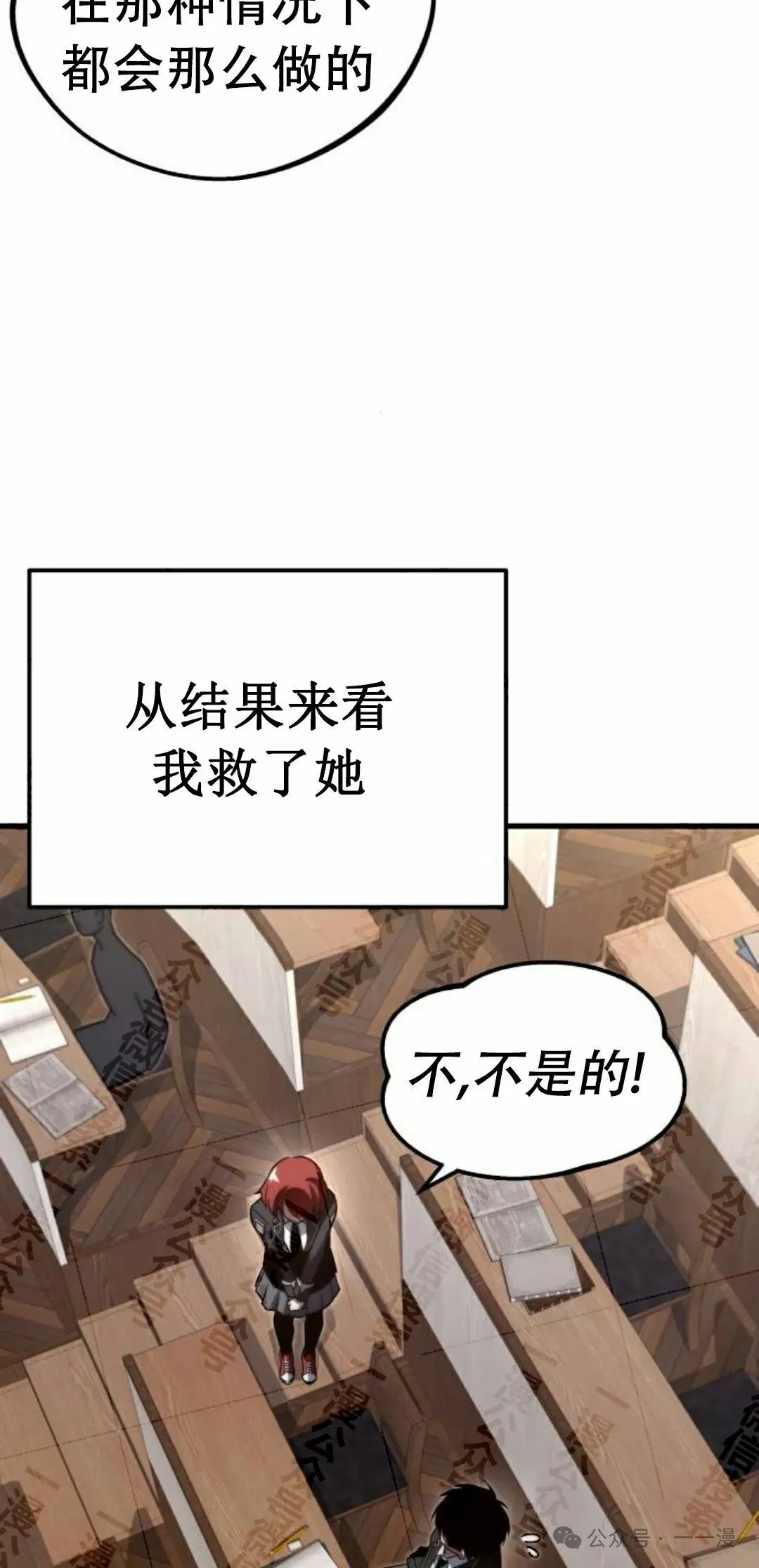4 第66页