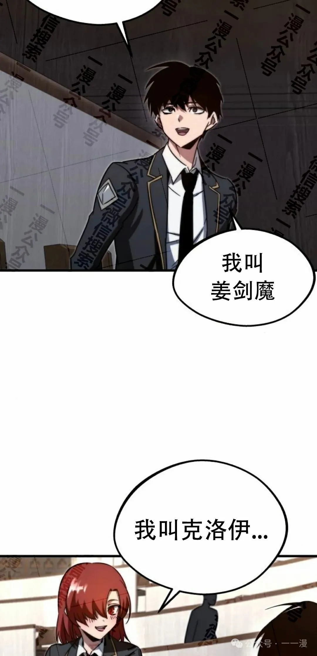 4 第68页