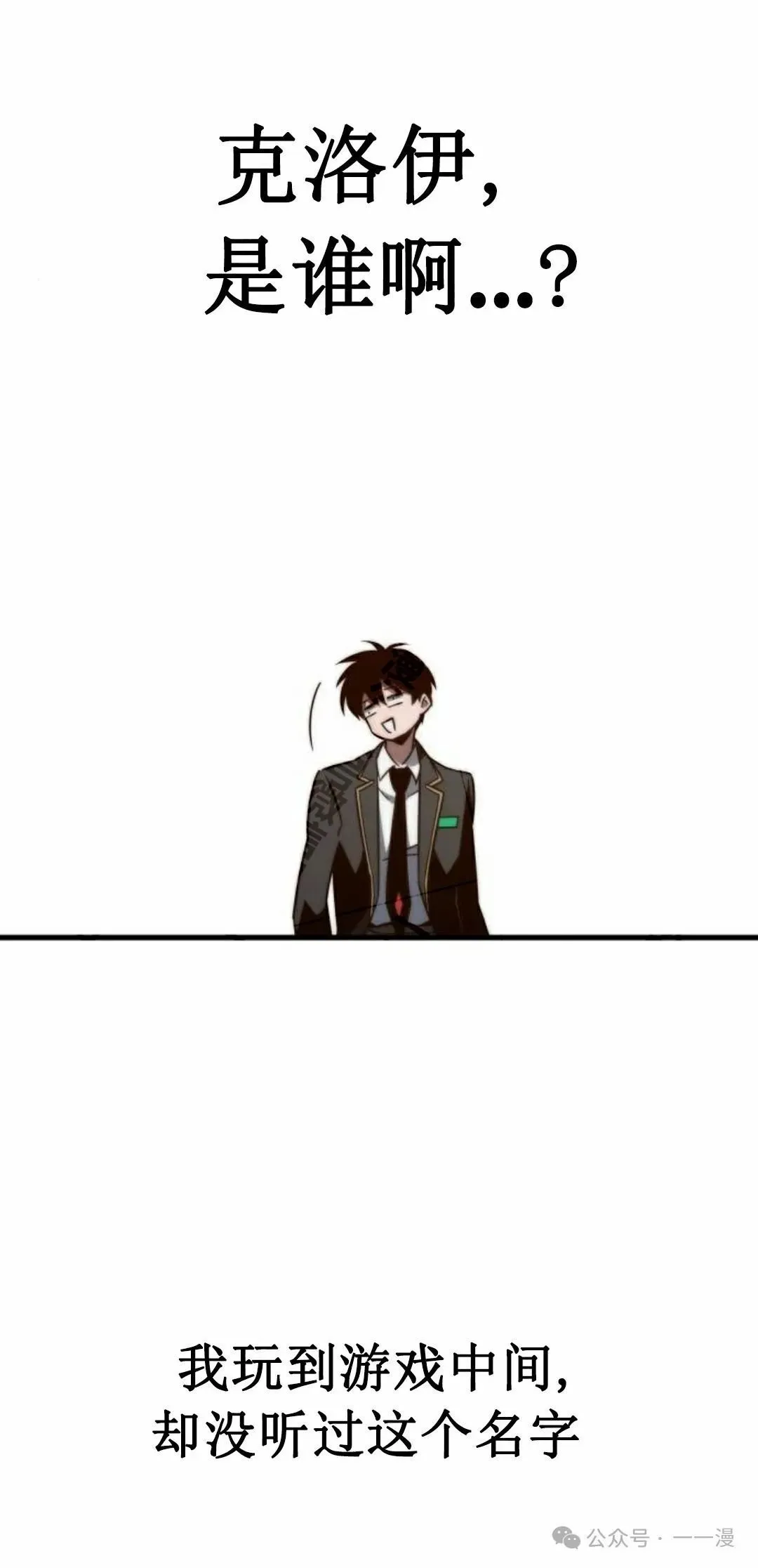 4 第70页