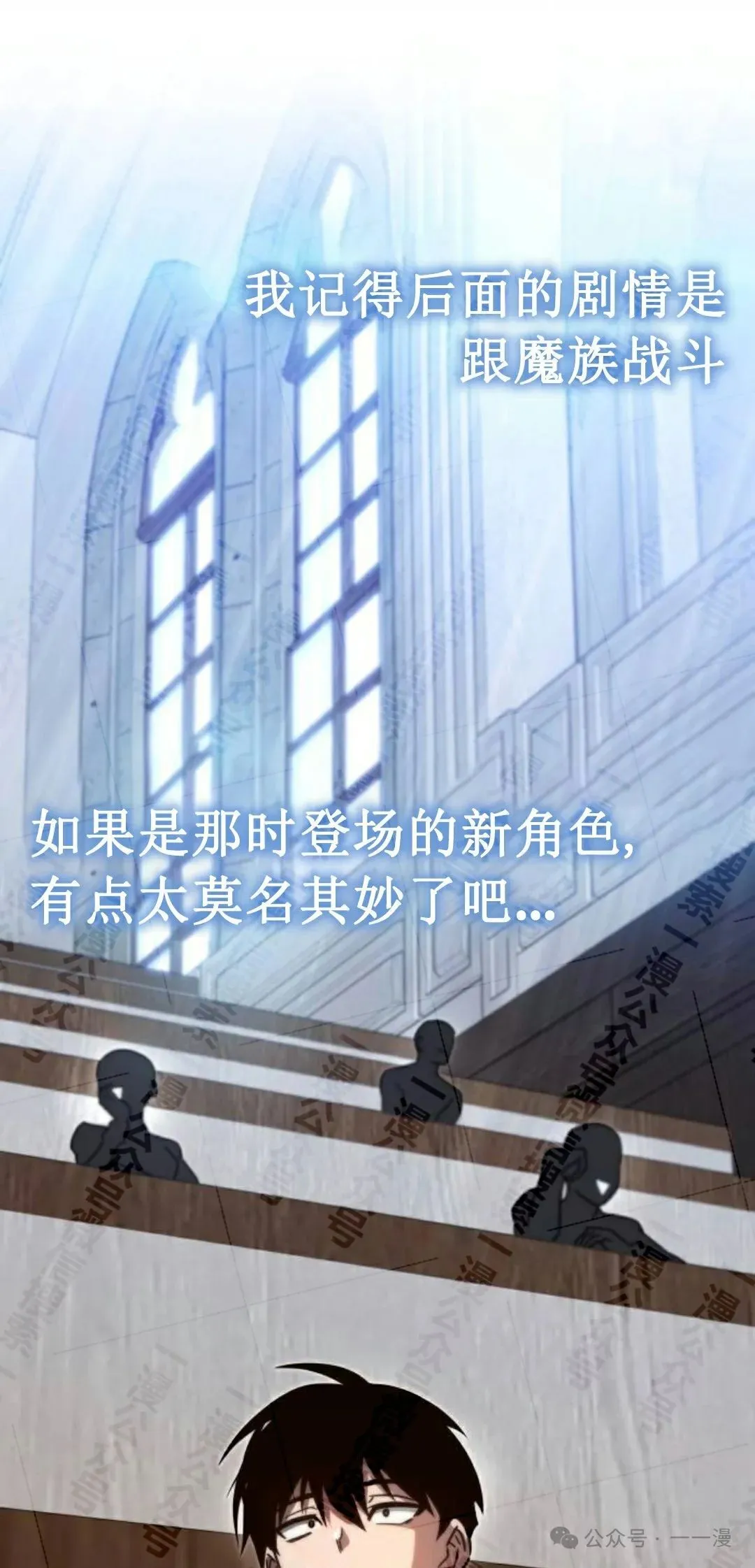 4 第71页