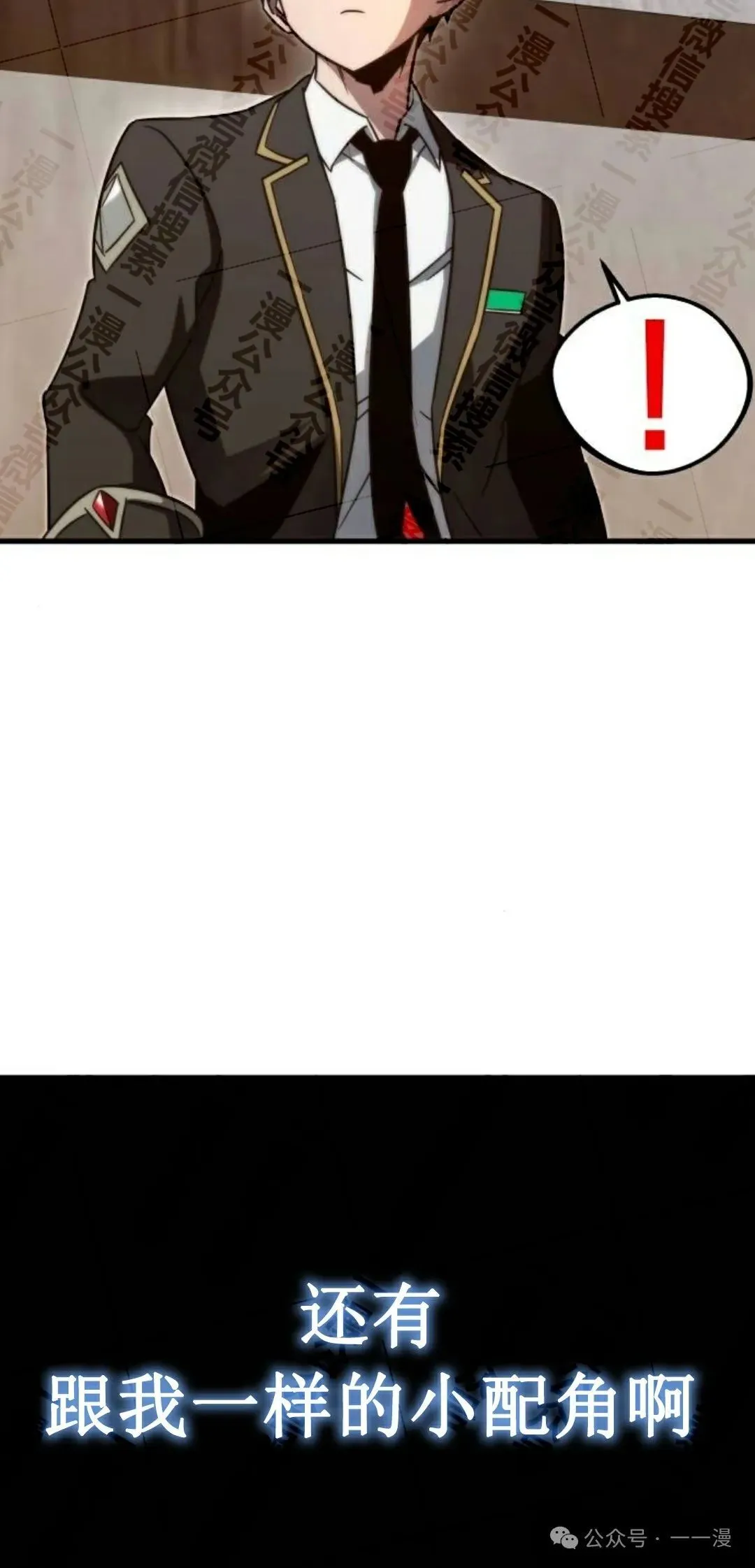 4 第72页