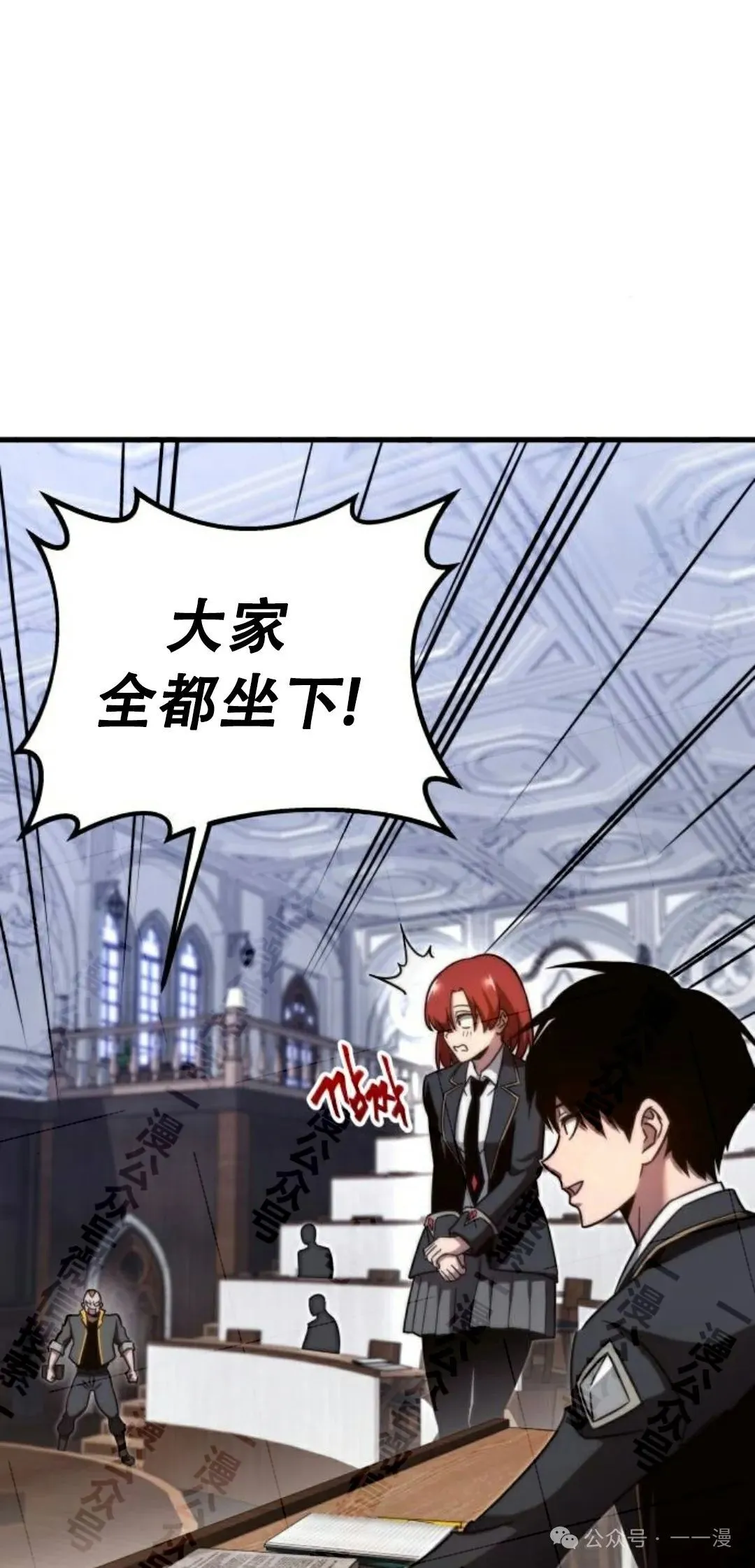 4 第75页