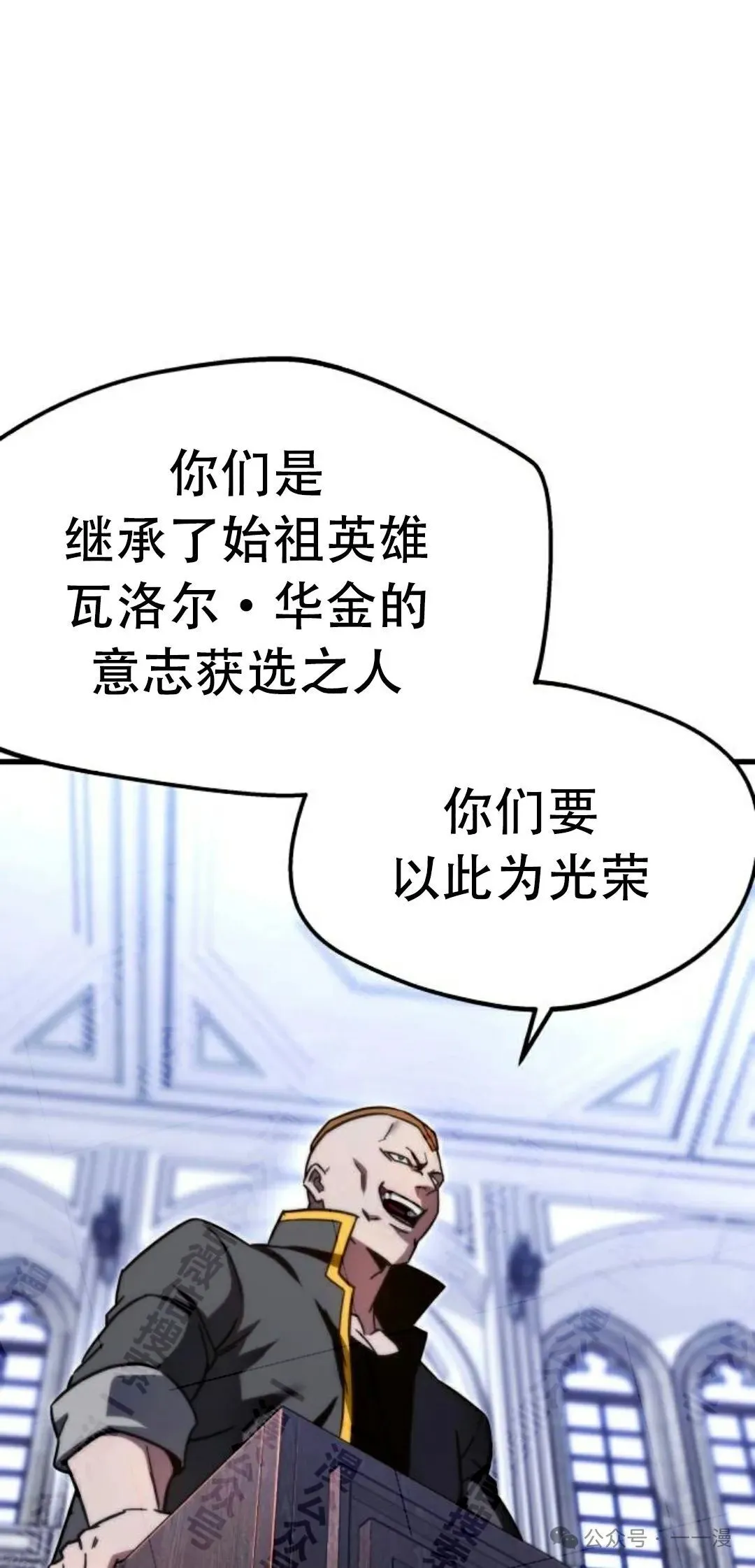 4 第78页