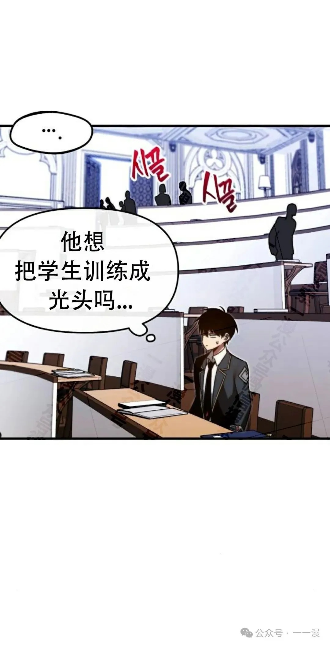 4 第84页