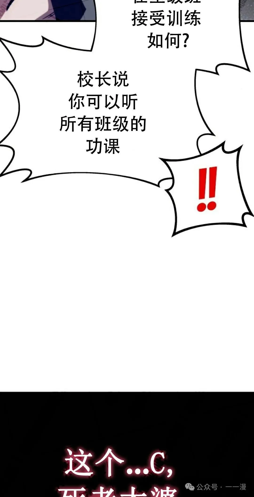 4 第89页