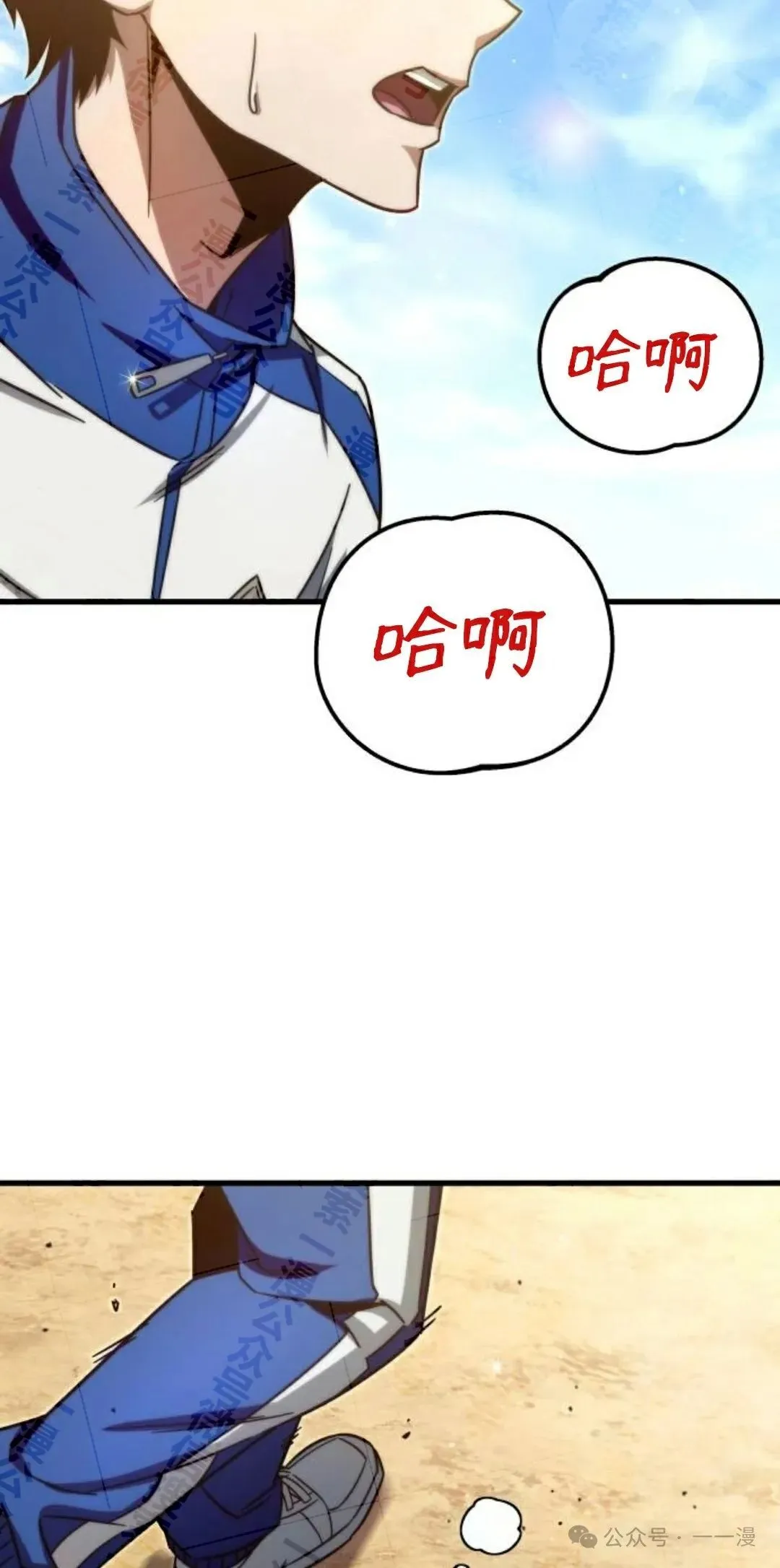 4 第94页