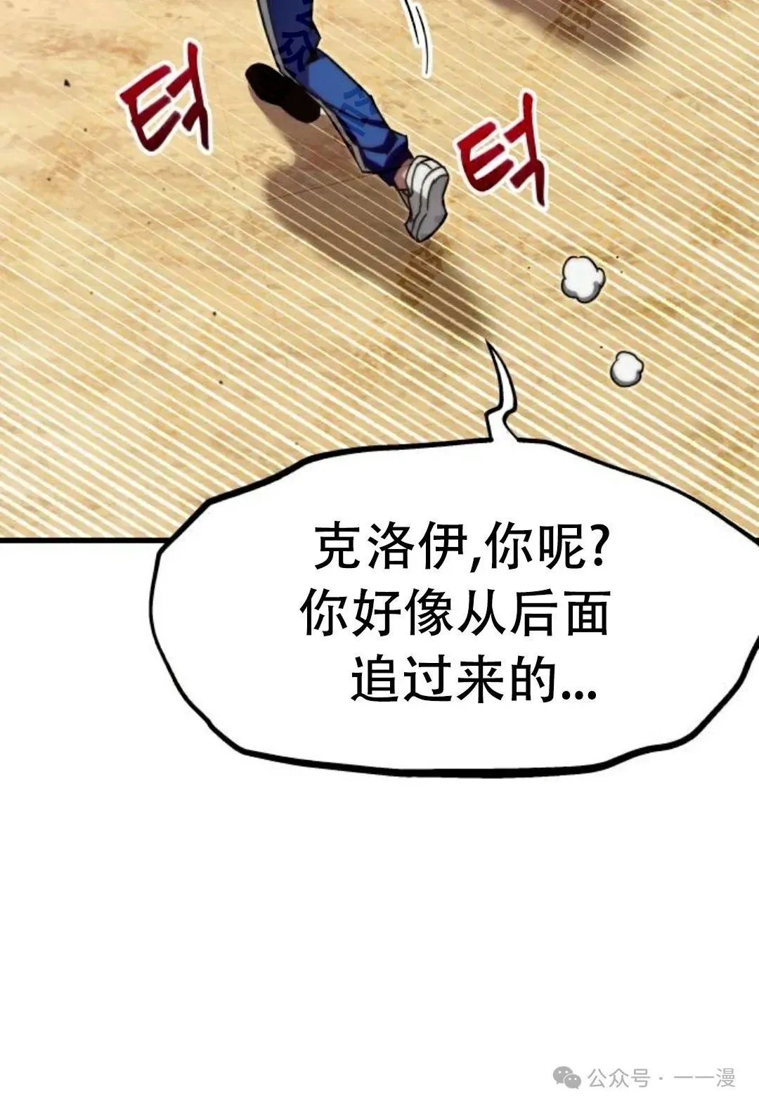 4 第102页