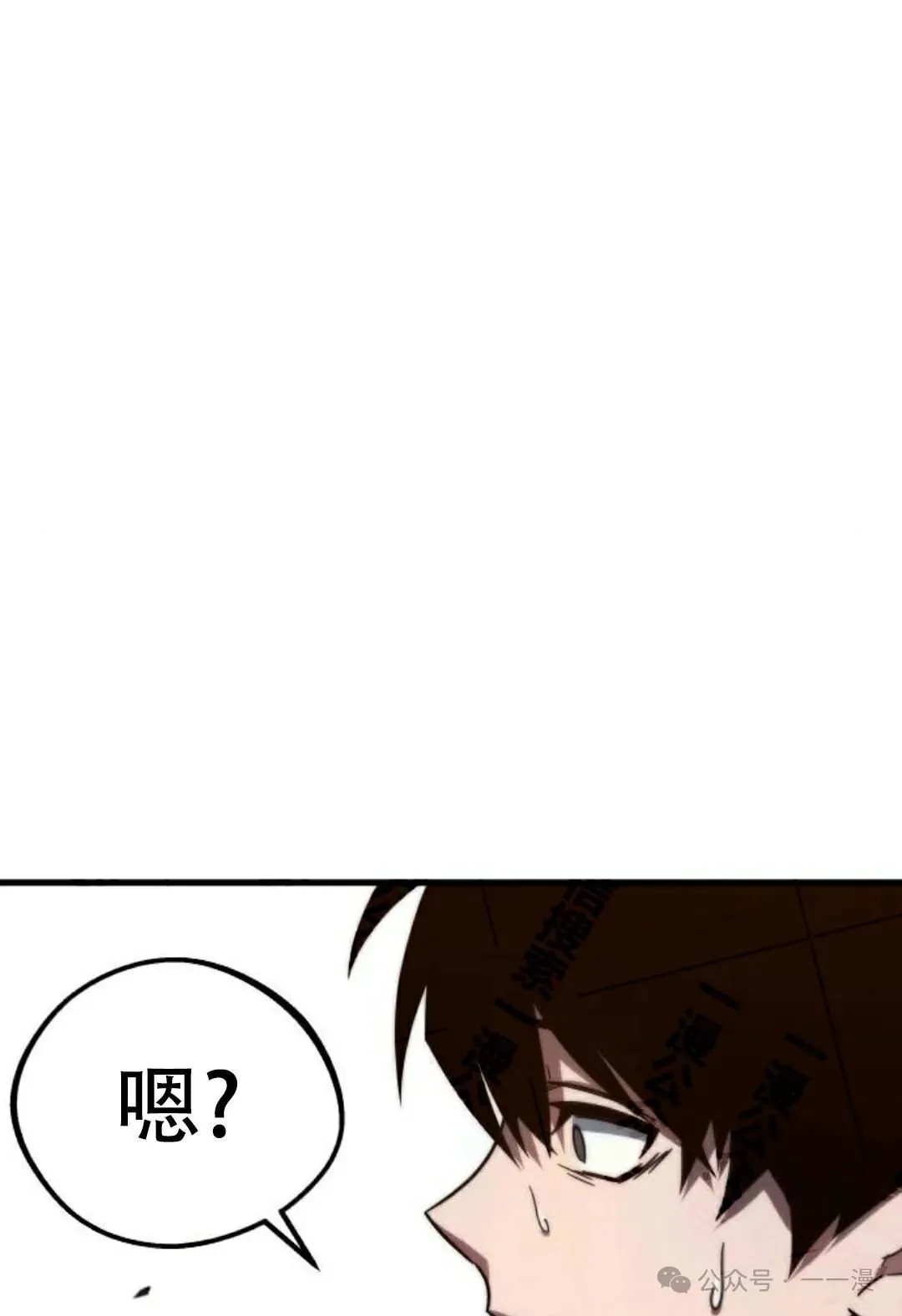 4 第104页
