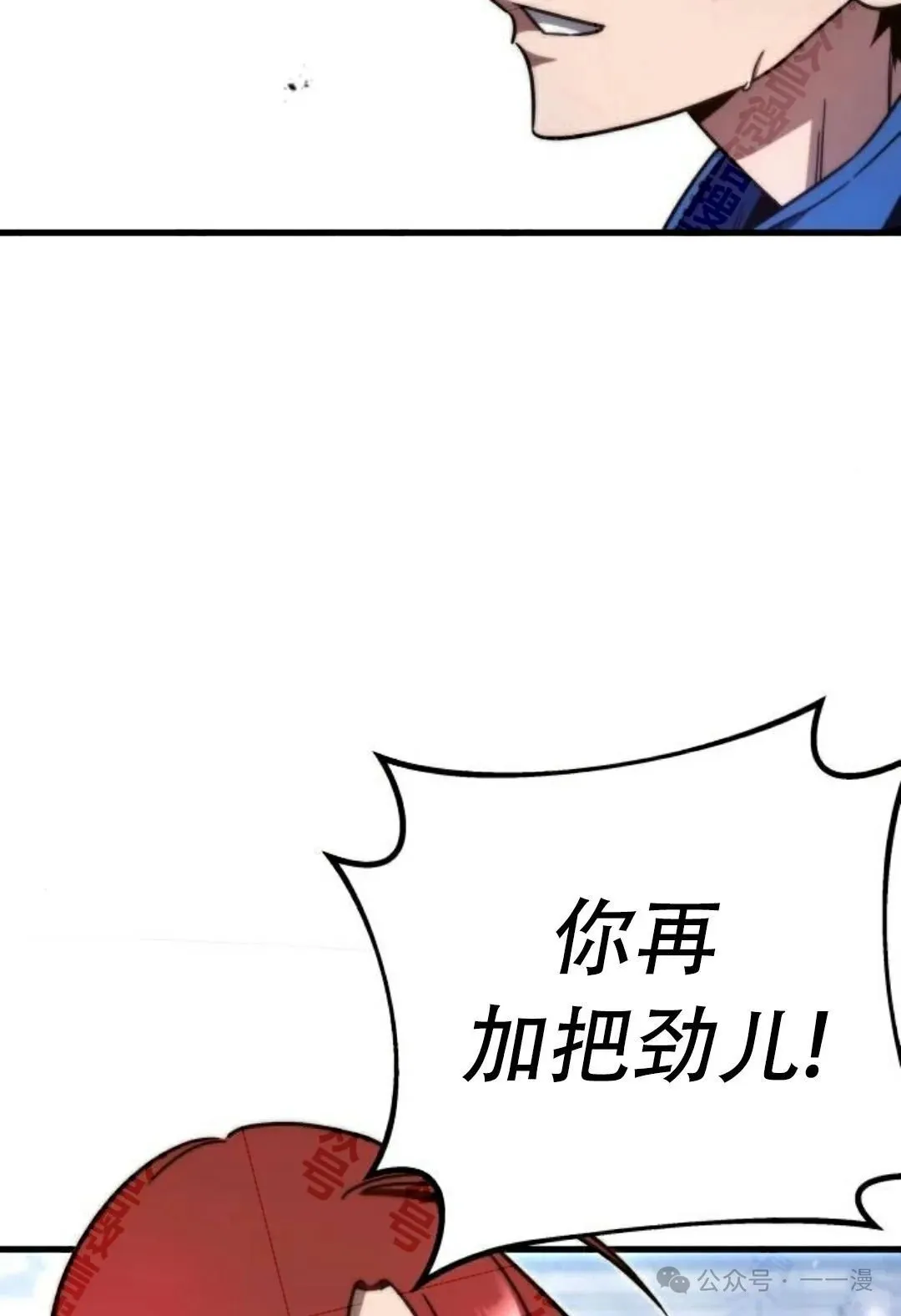 4 第105页