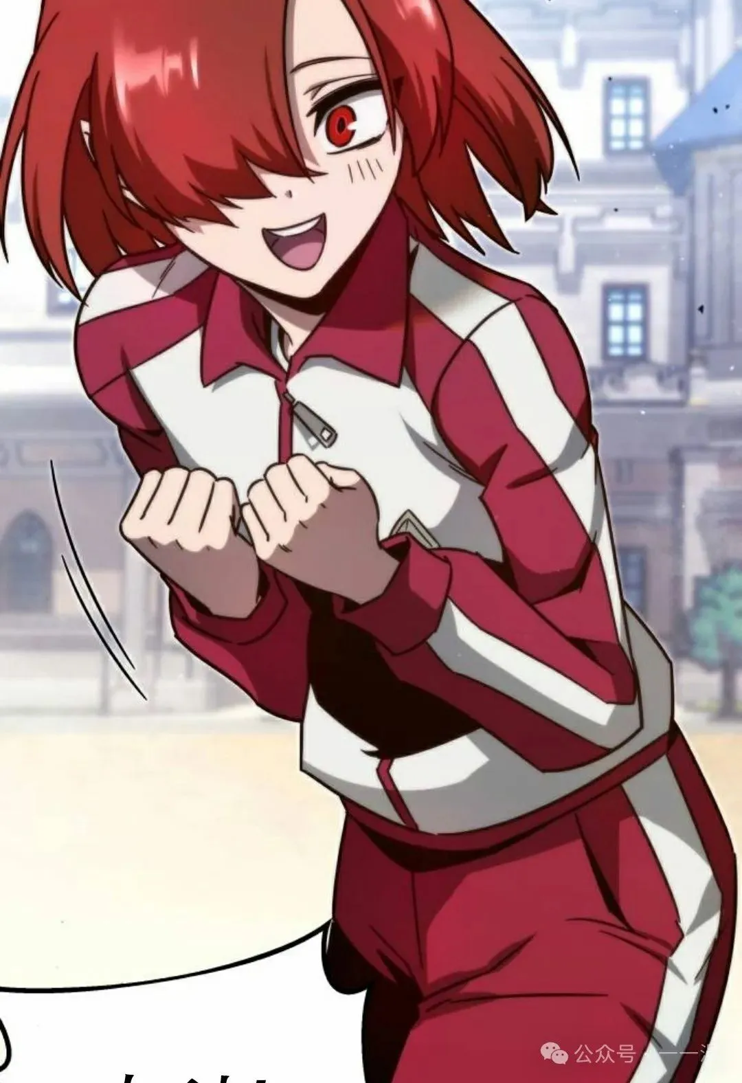 4 第106页