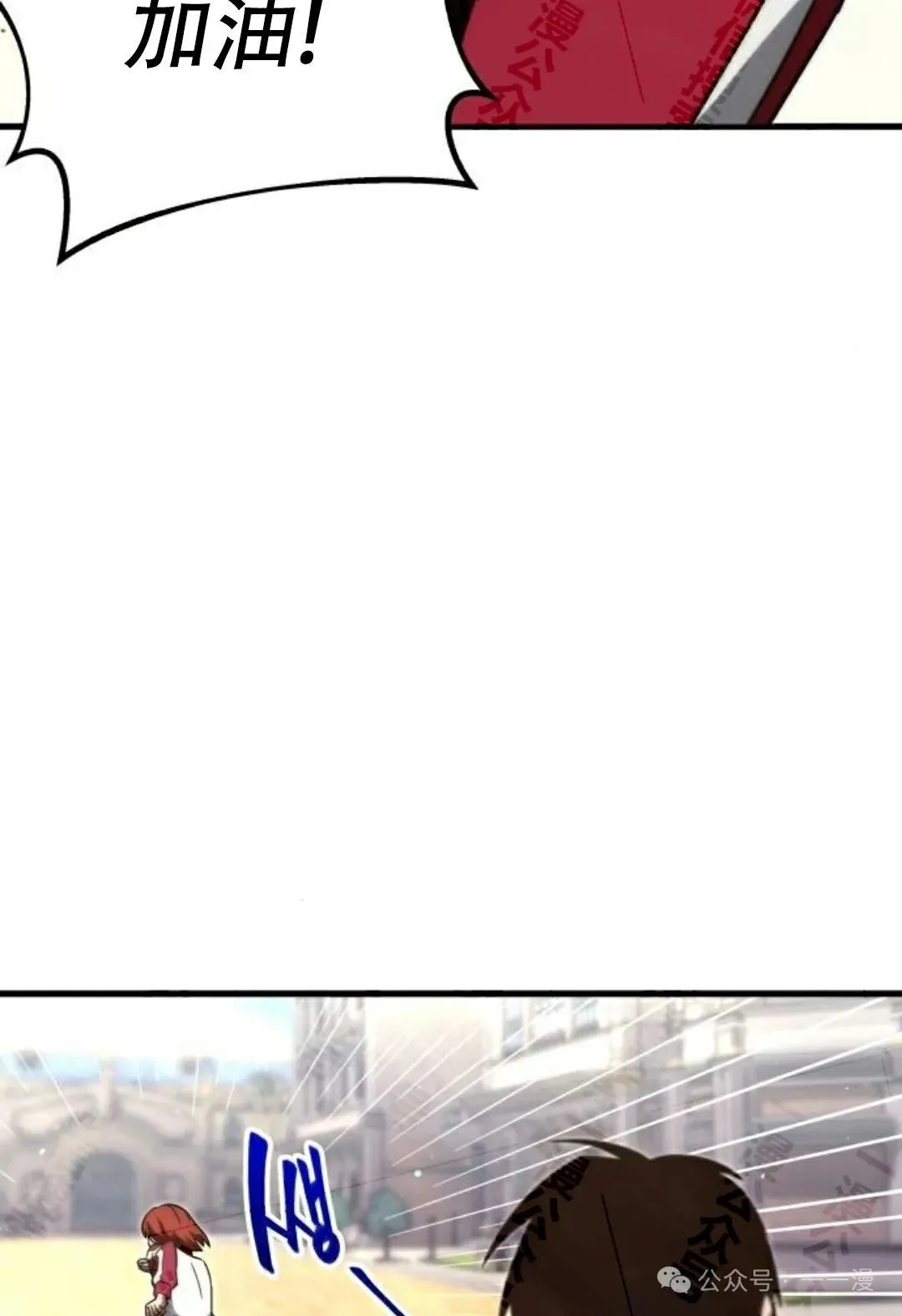 4 第107页