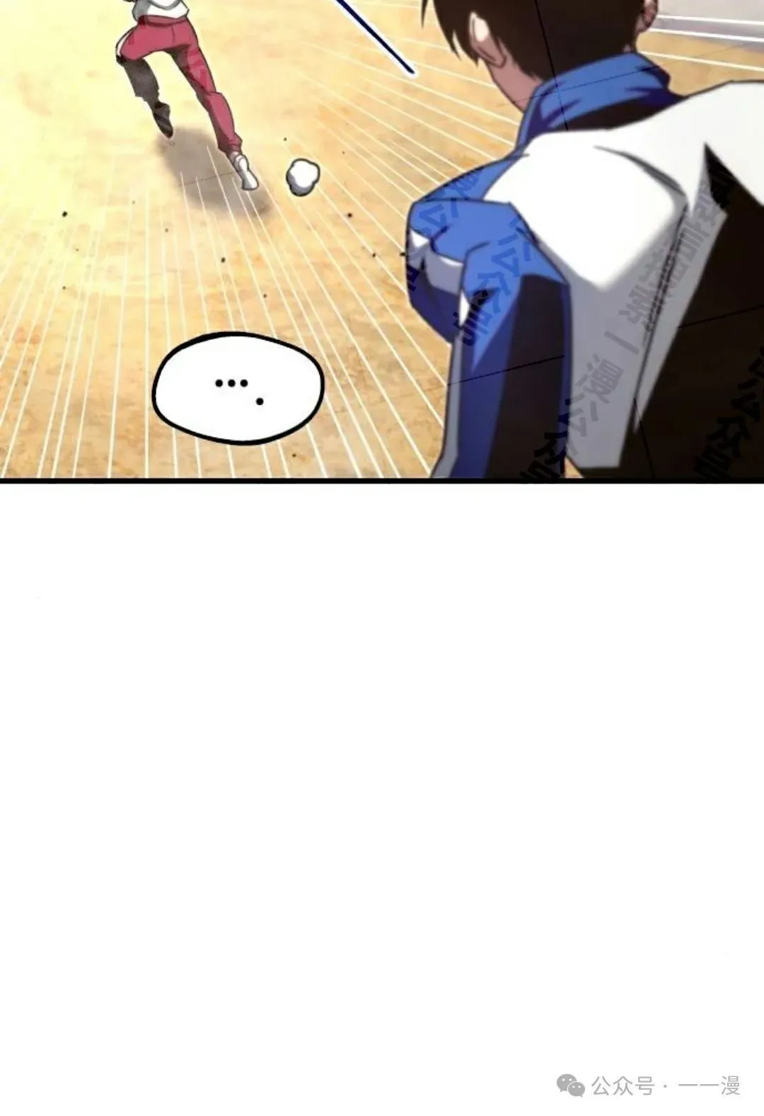 4 第108页