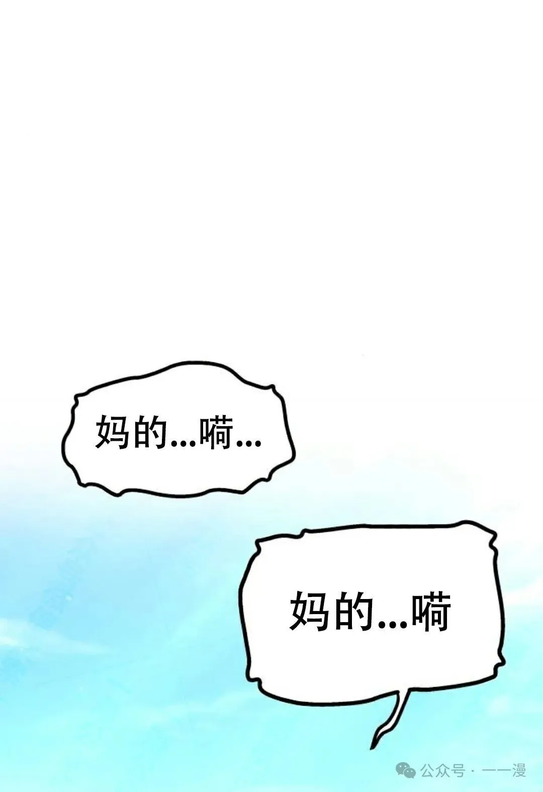 4 第109页