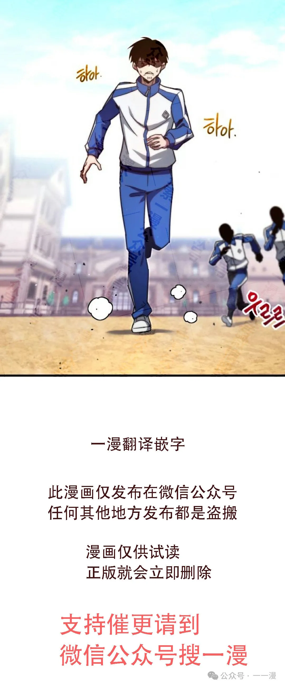 4 第110页