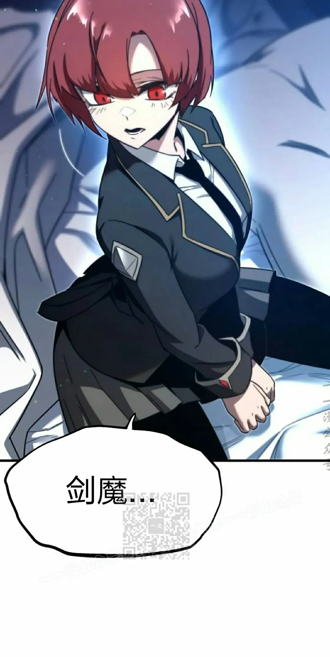 7 第3页