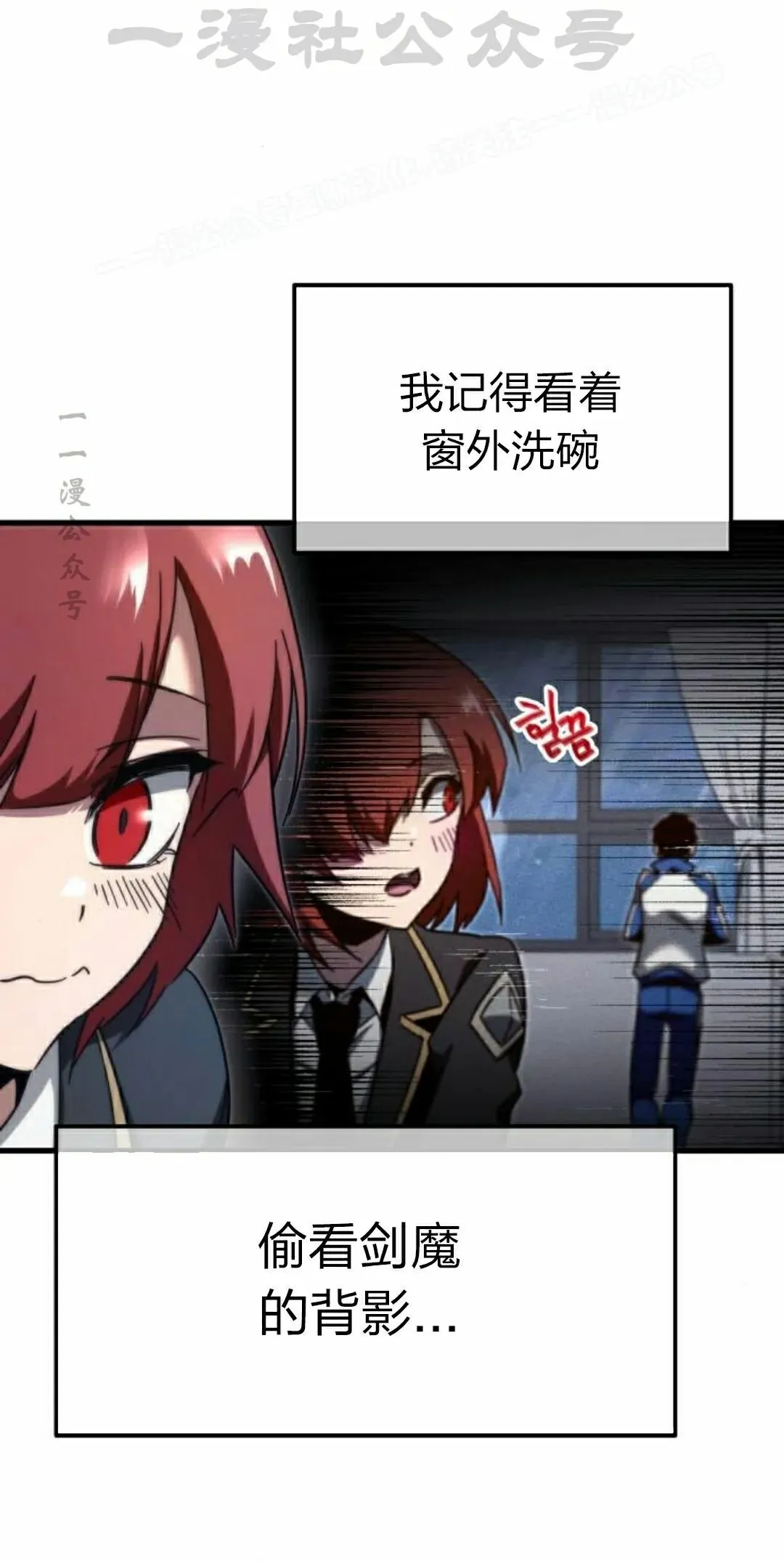 7 第4页