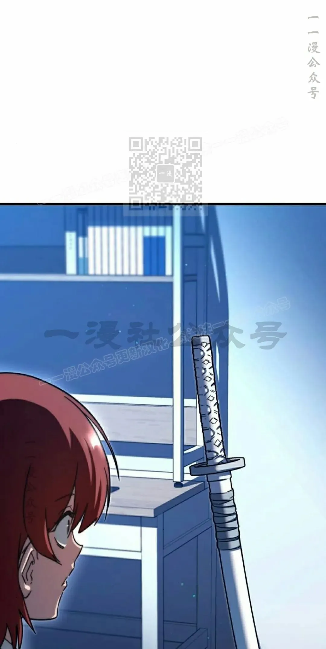 7 第6页