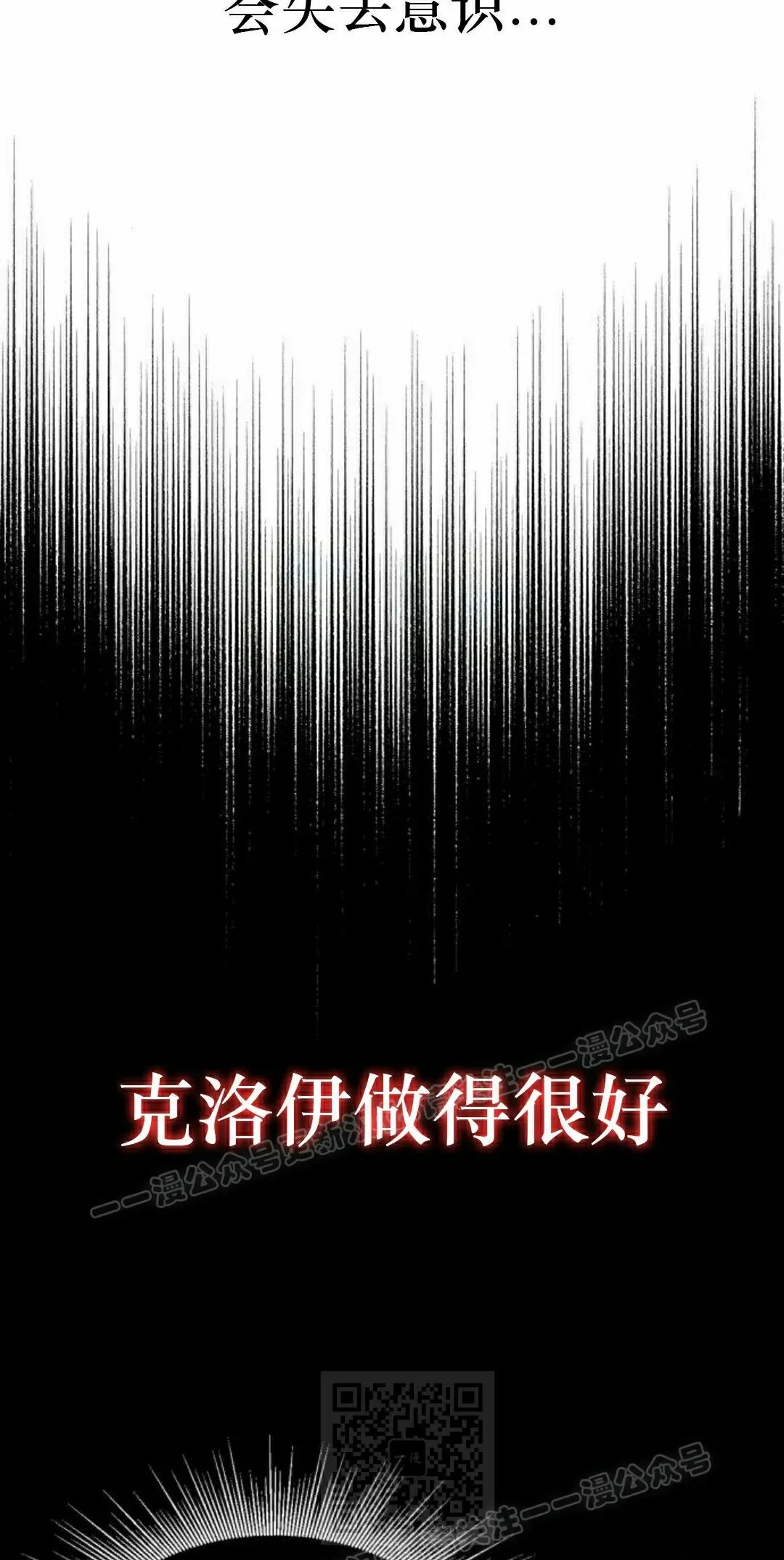 7 第9页