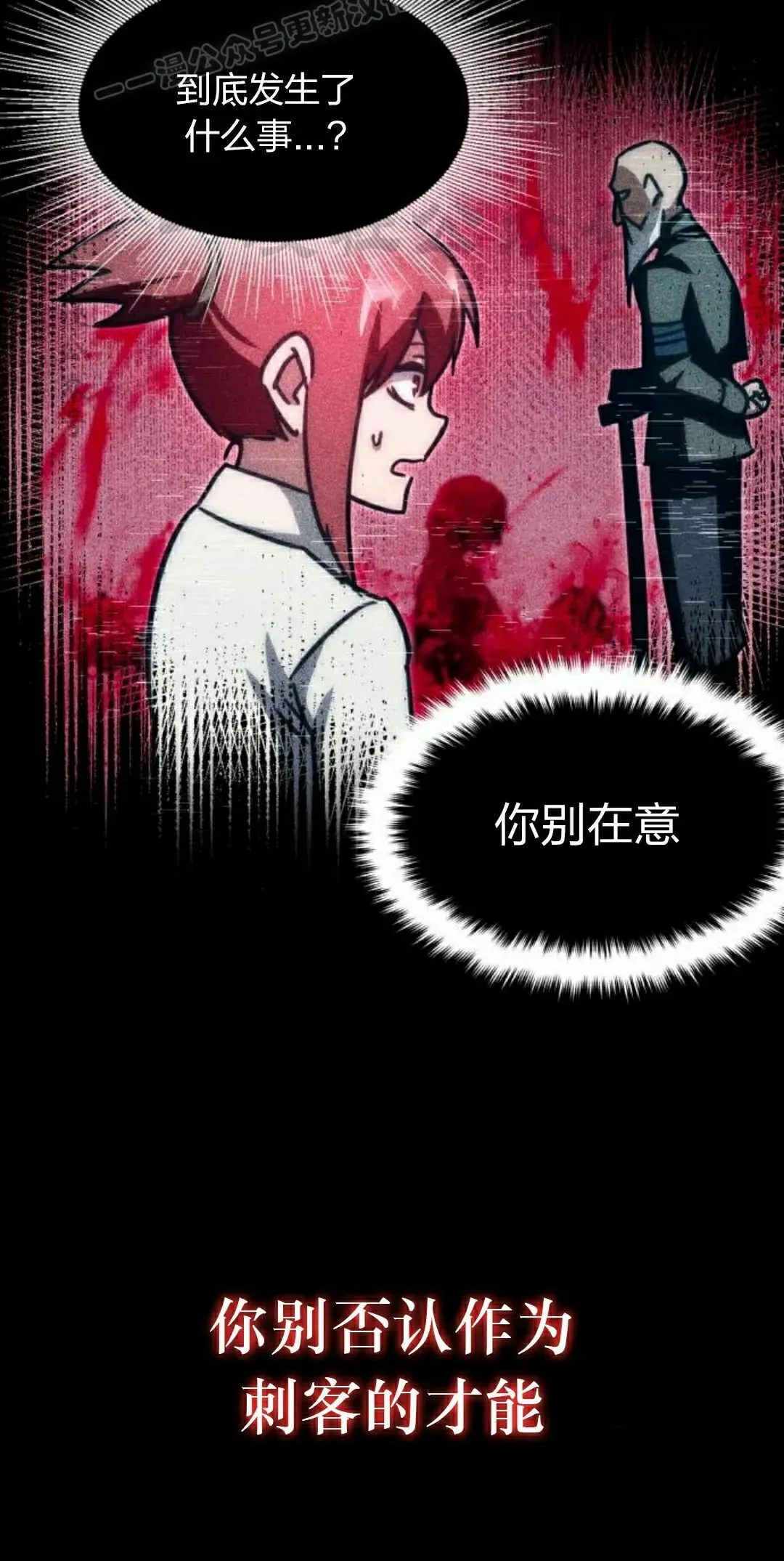 7 第10页