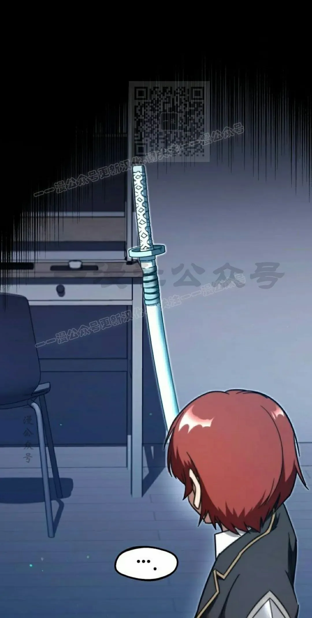 7 第11页