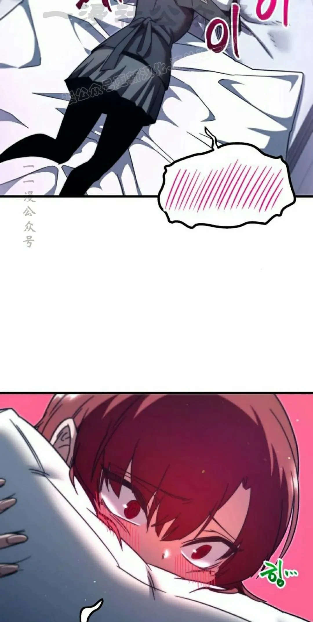 7 第14页