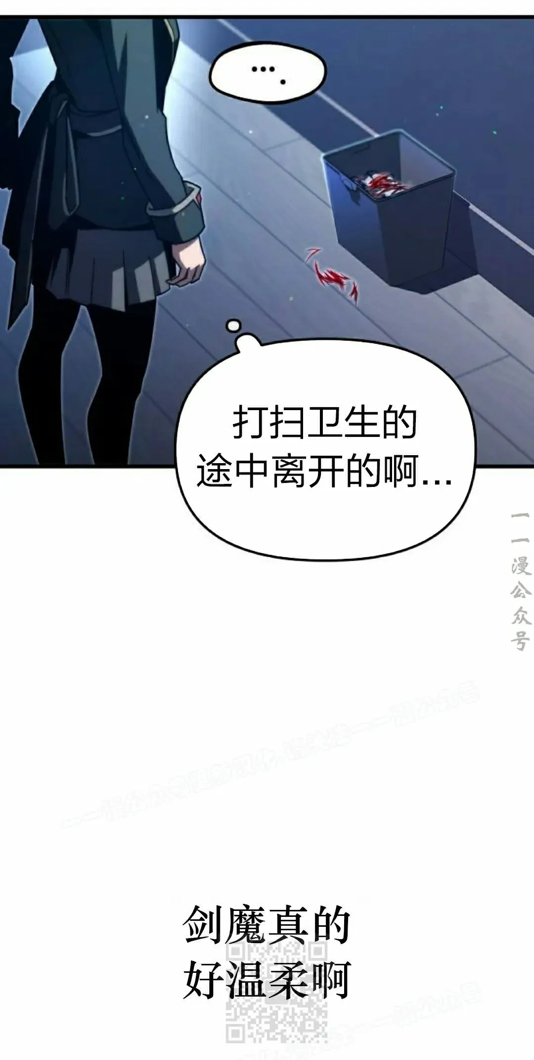 7 第19页