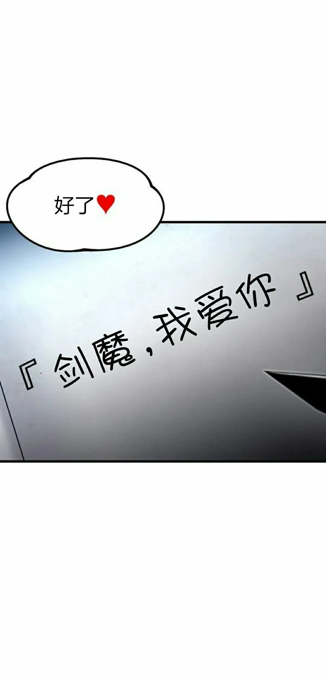 7 第22页