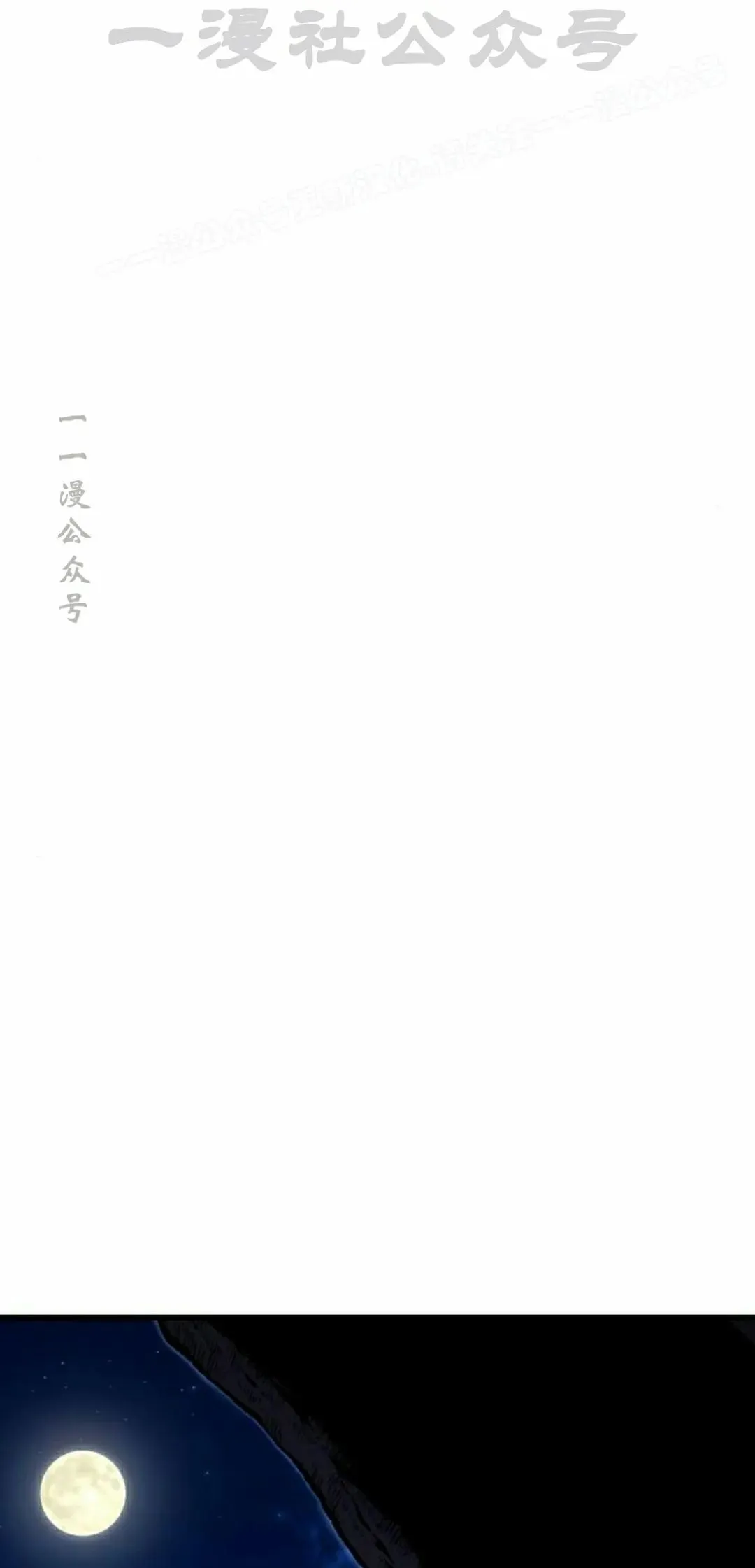 7 第24页