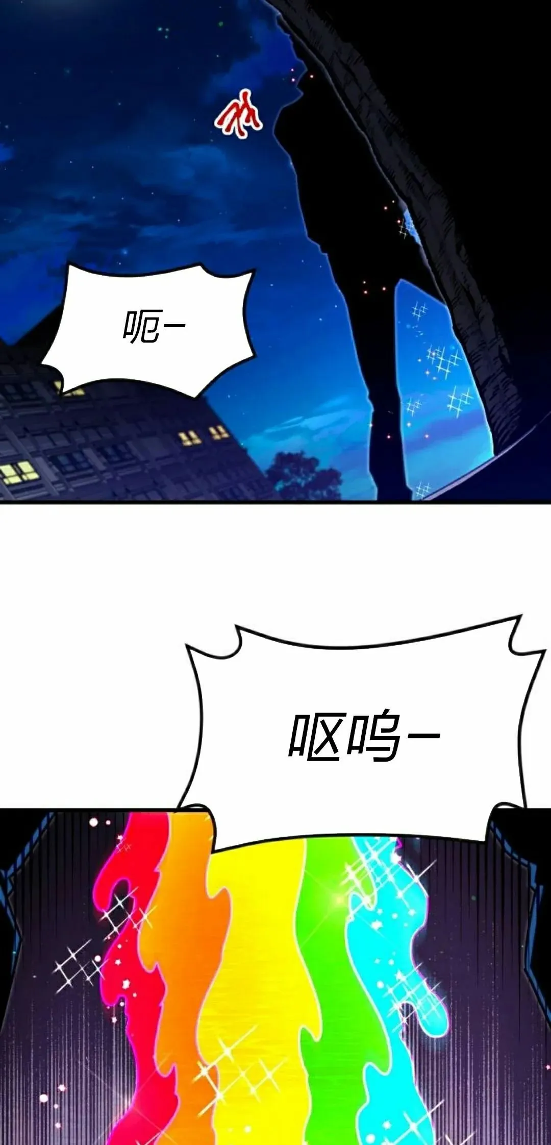 7 第25页