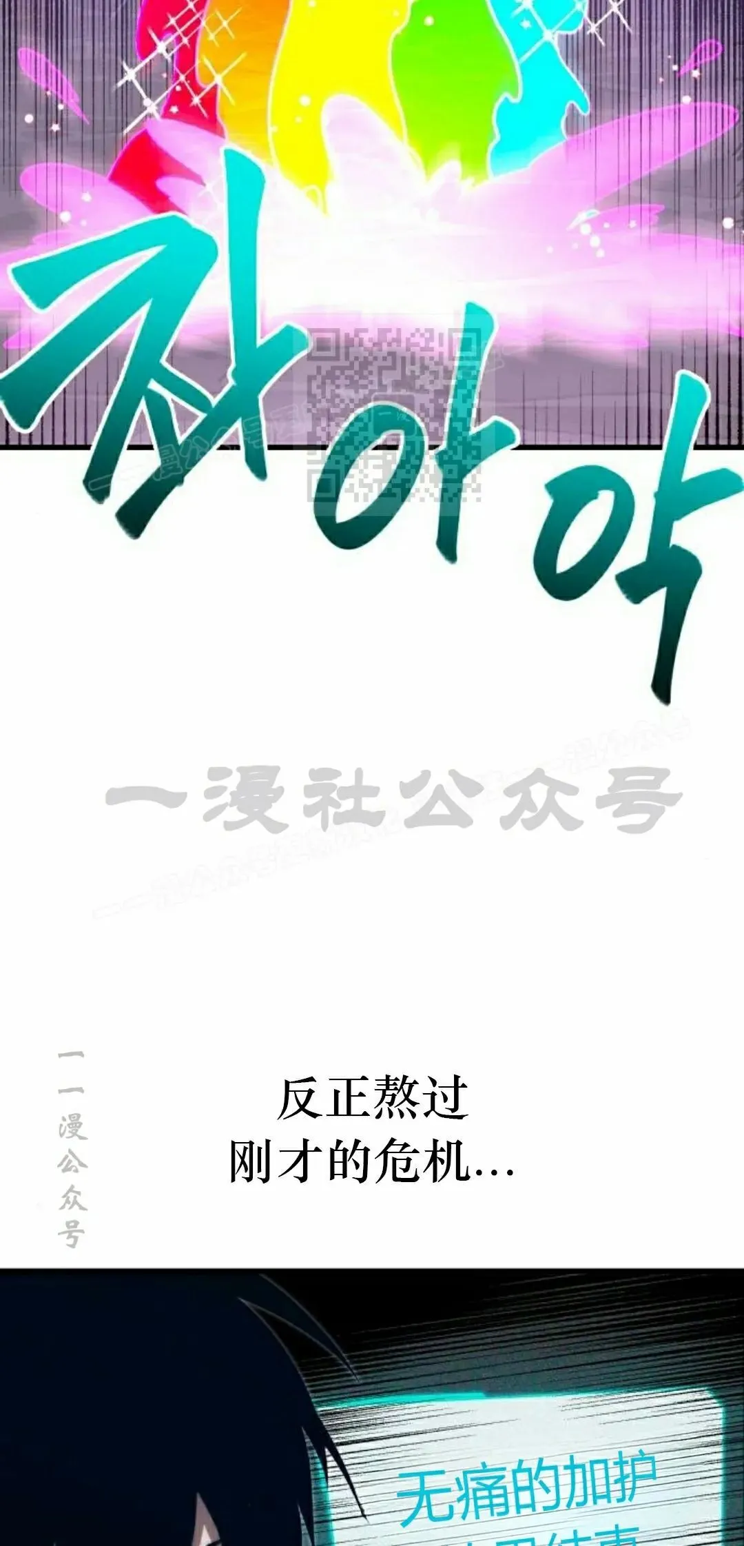 7 第26页