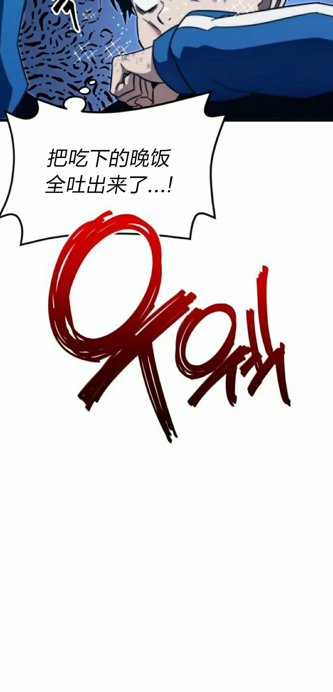 7 第28页