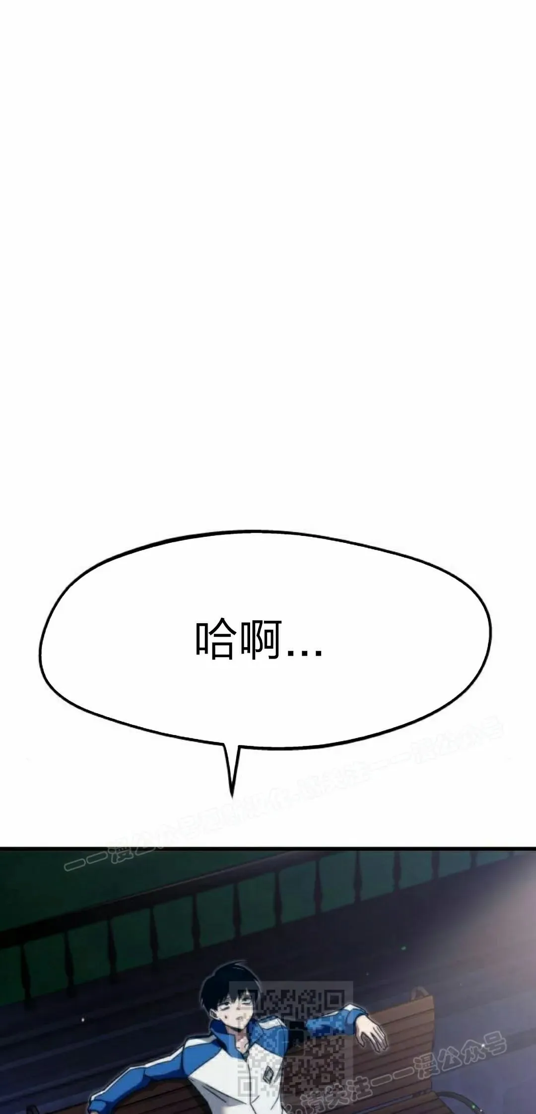 7 第29页