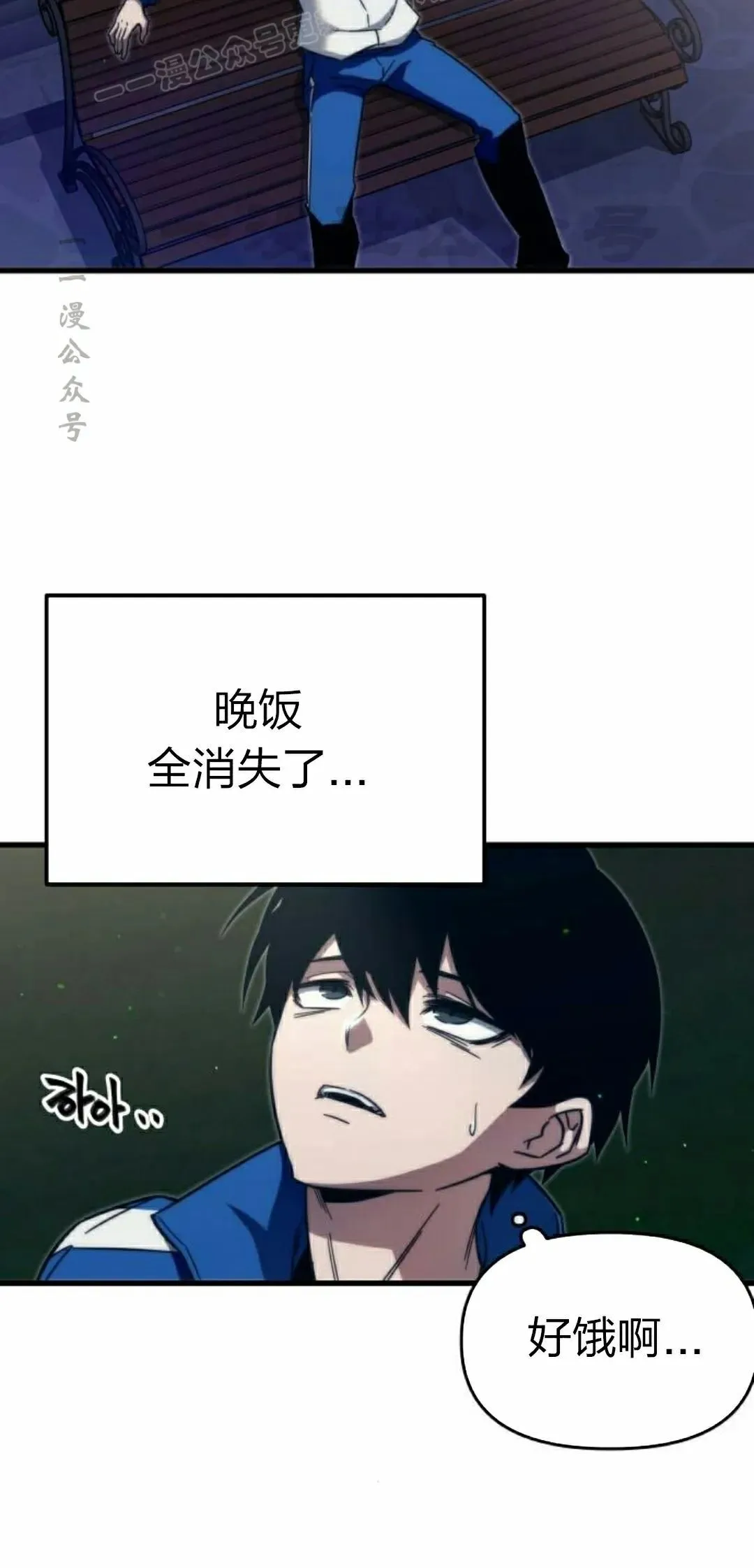 7 第30页