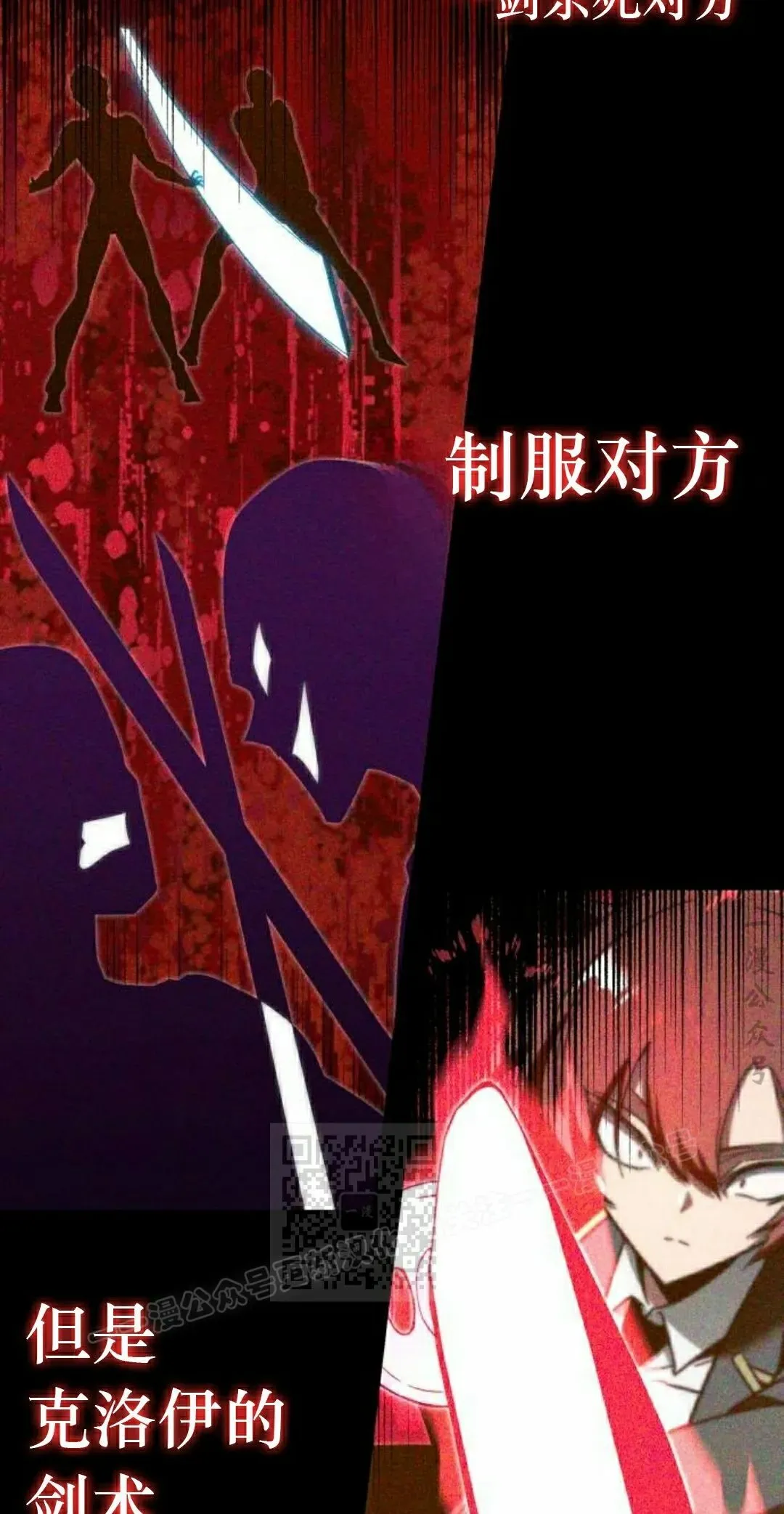 7 第33页