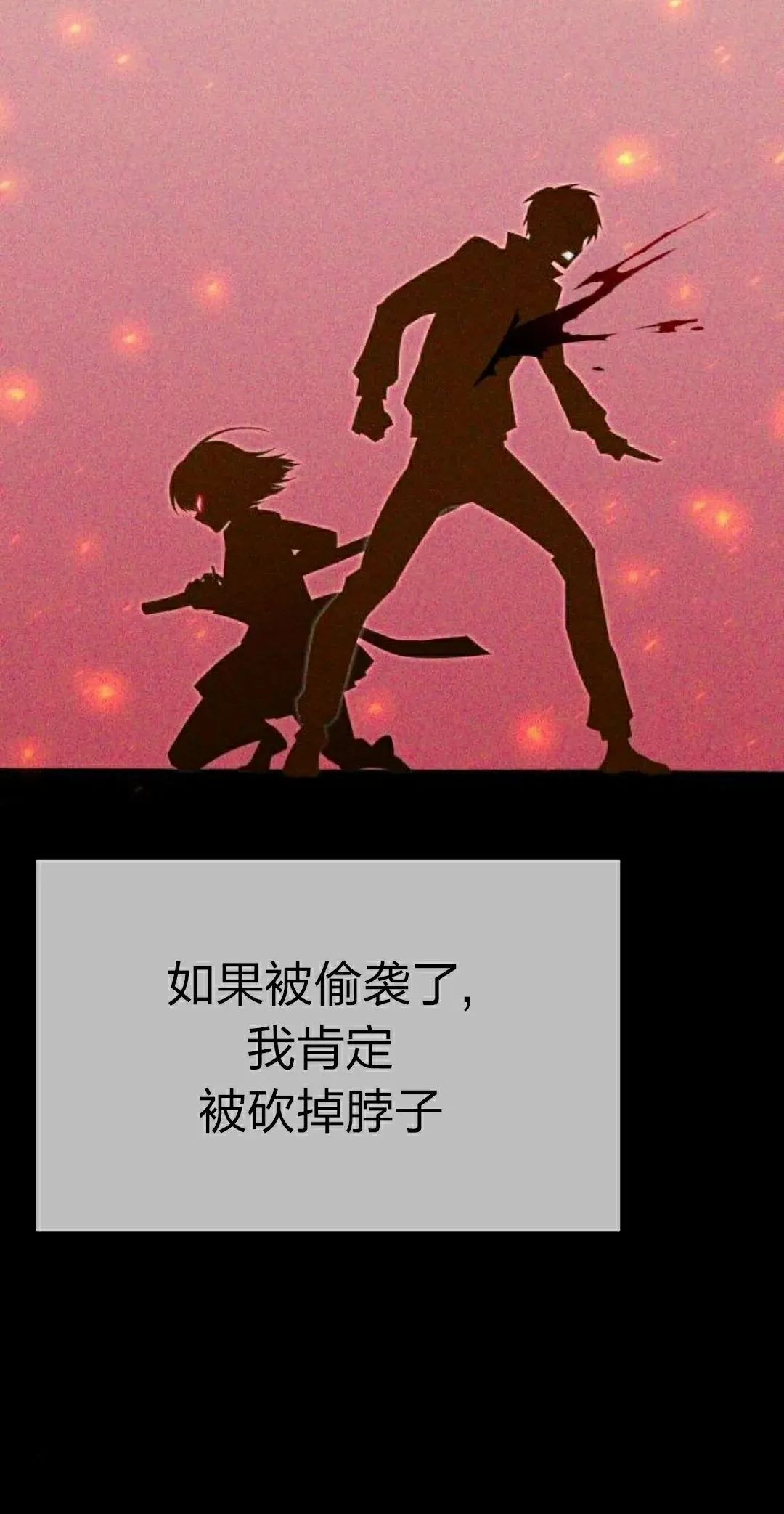 7 第35页