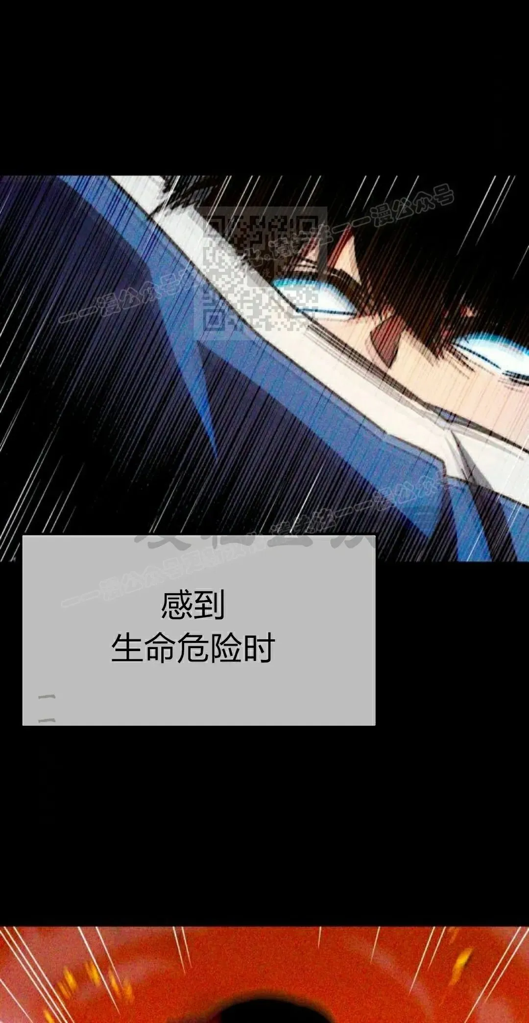 7 第36页