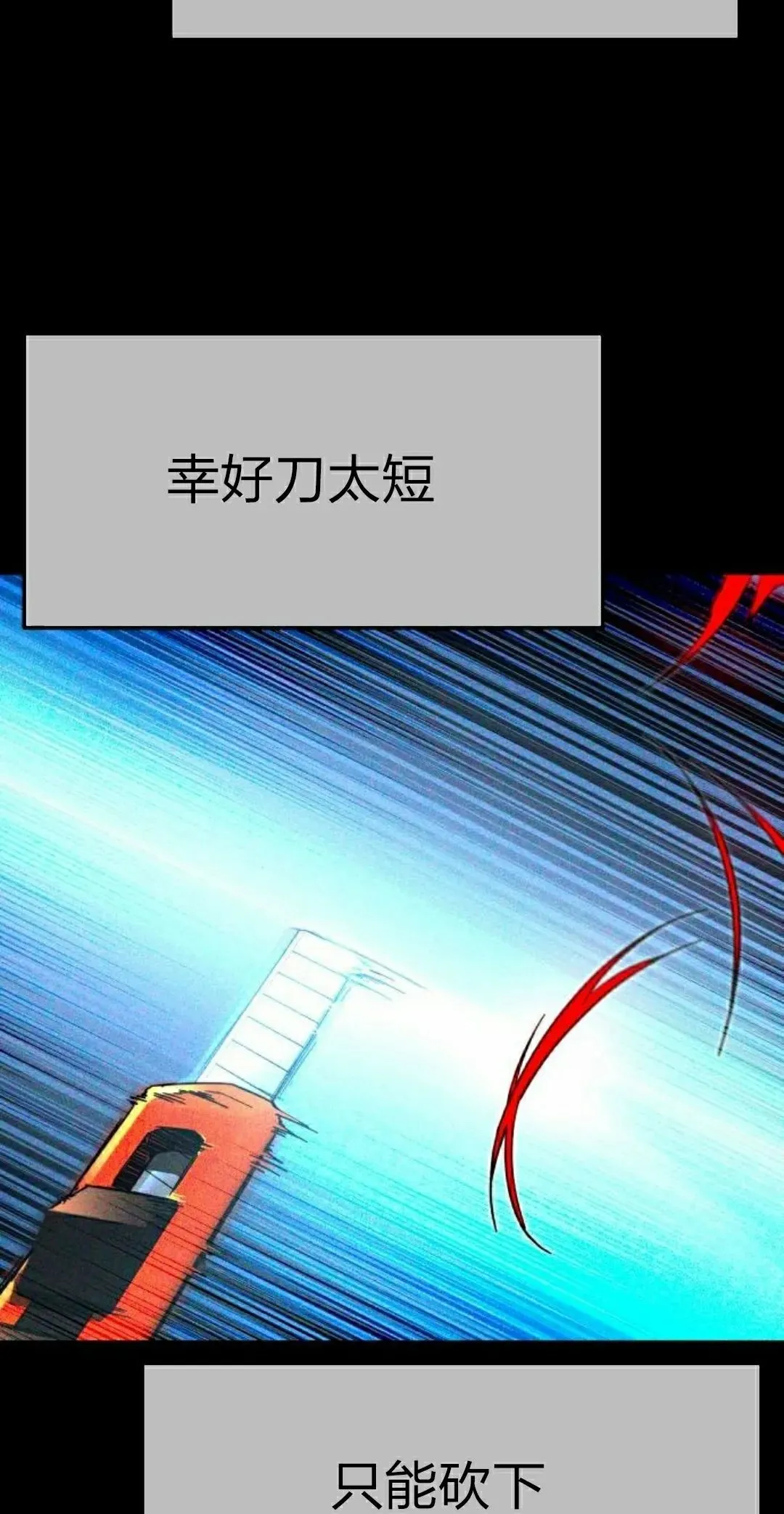 7 第38页