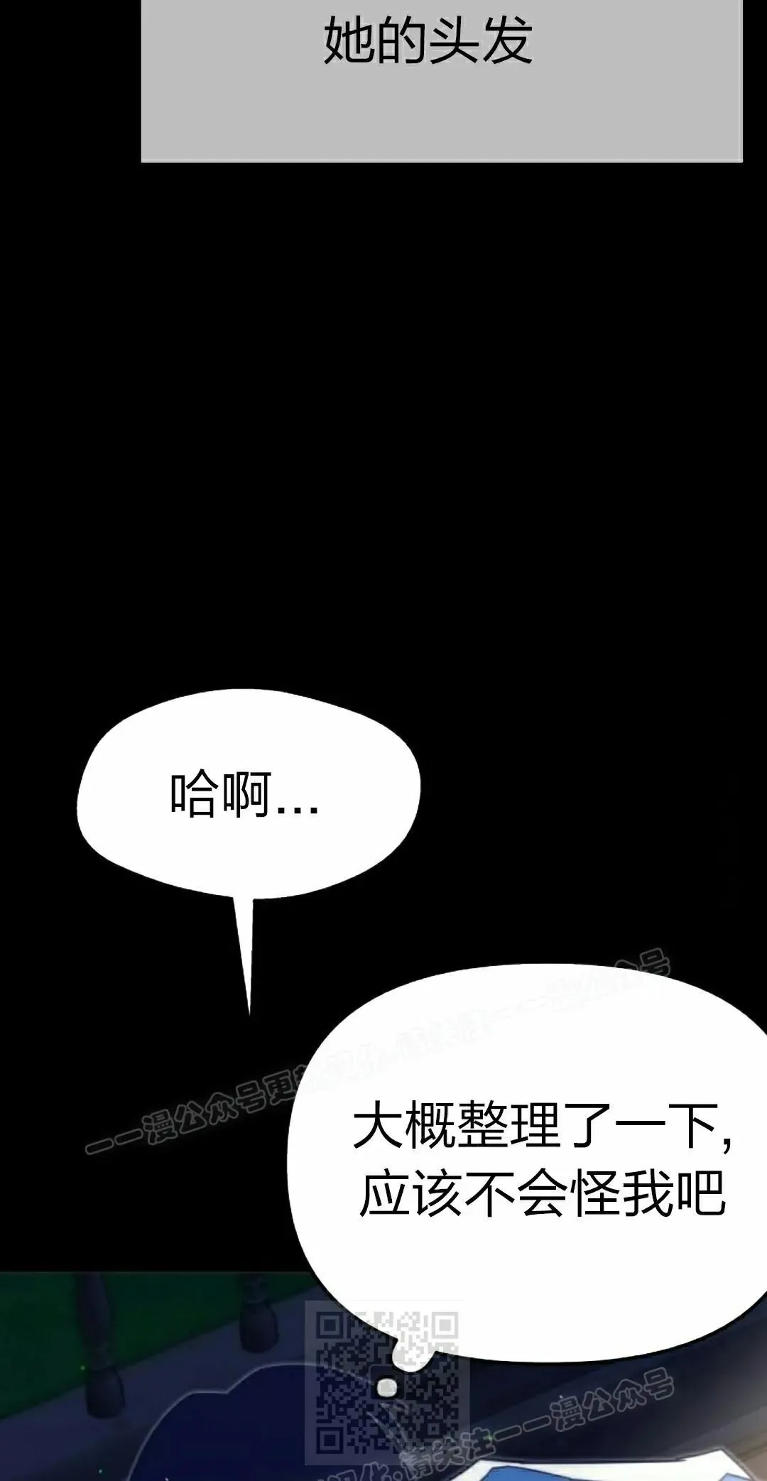 7 第39页