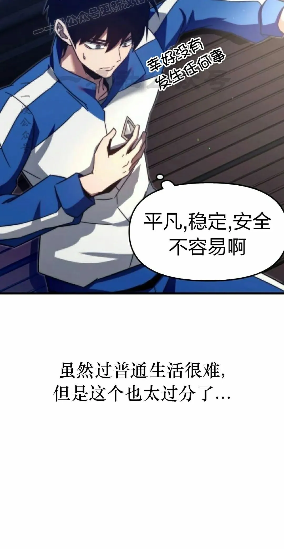 7 第40页