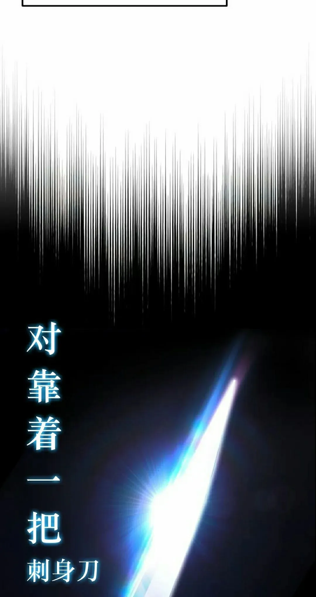 7 第42页