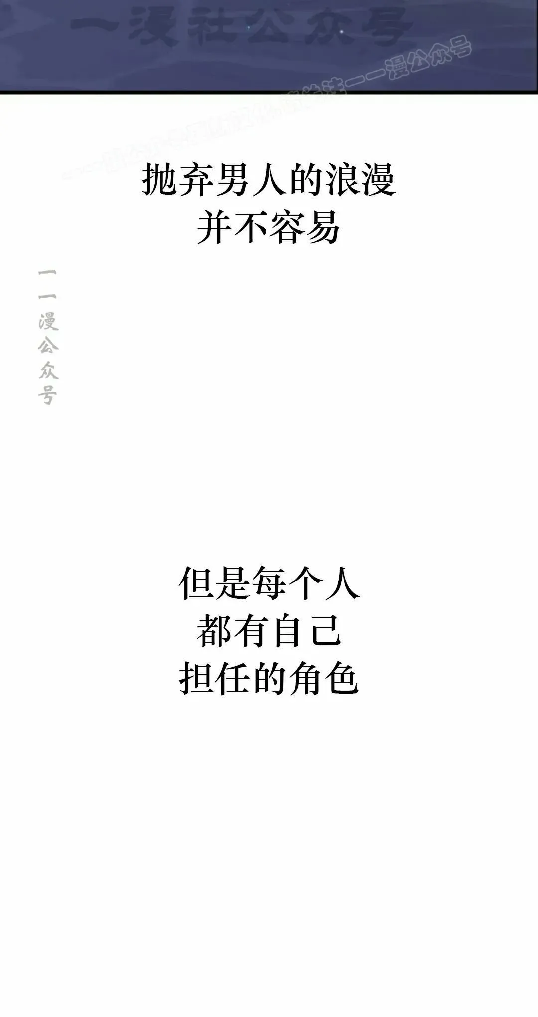 7 第44页