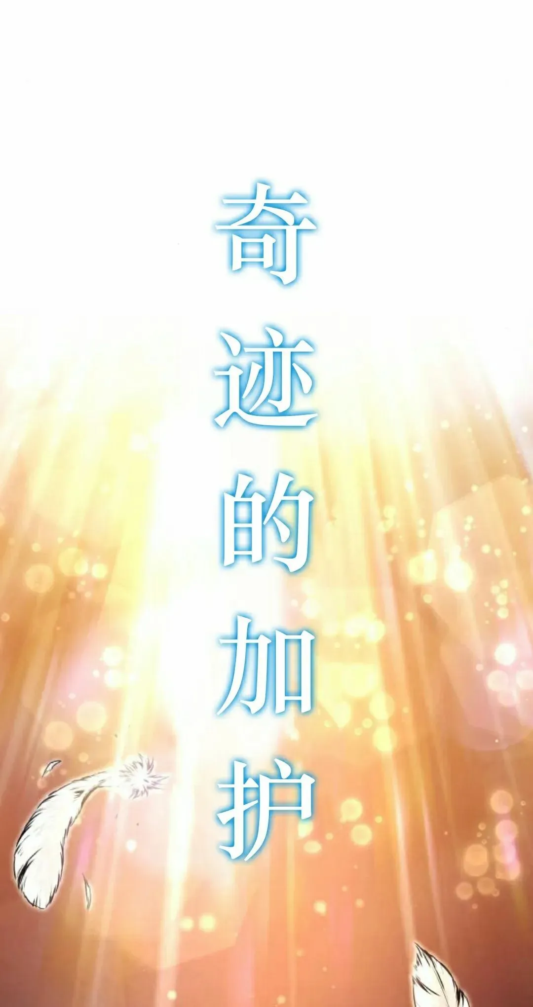 7 第45页