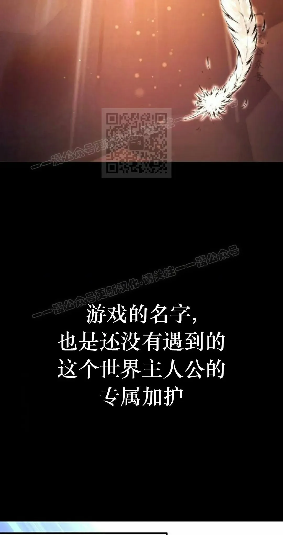 7 第46页